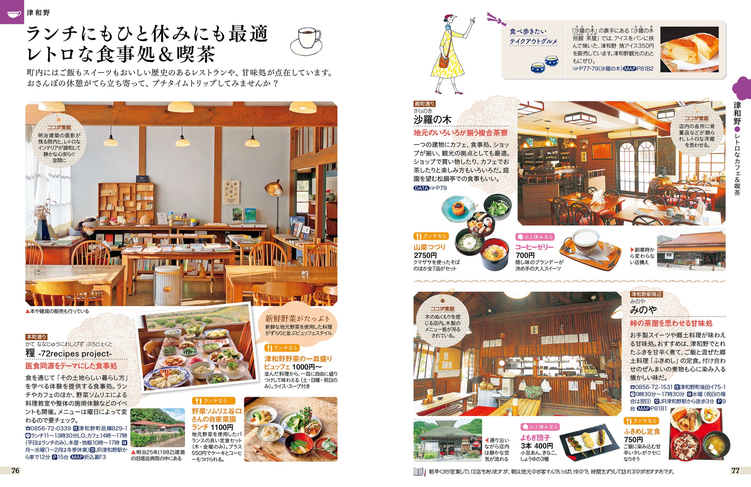 サムネイル画像5