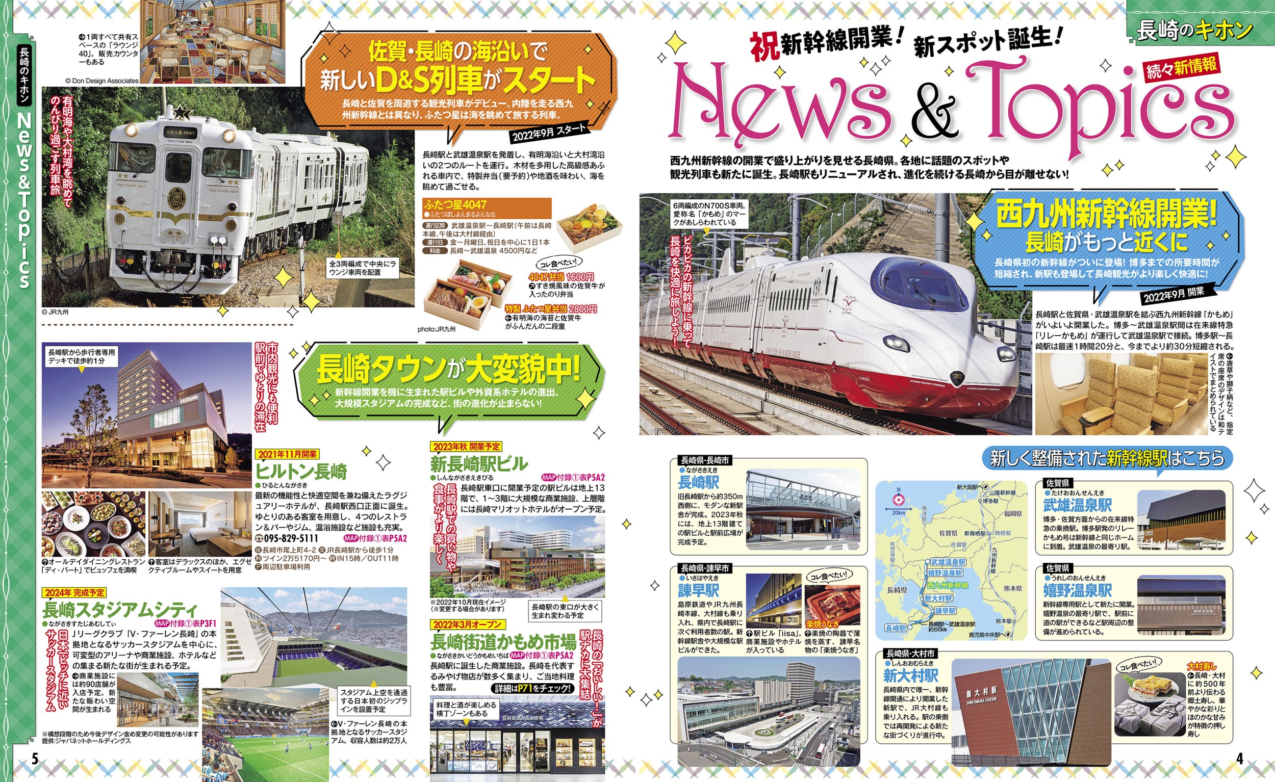 サムネイル画像3