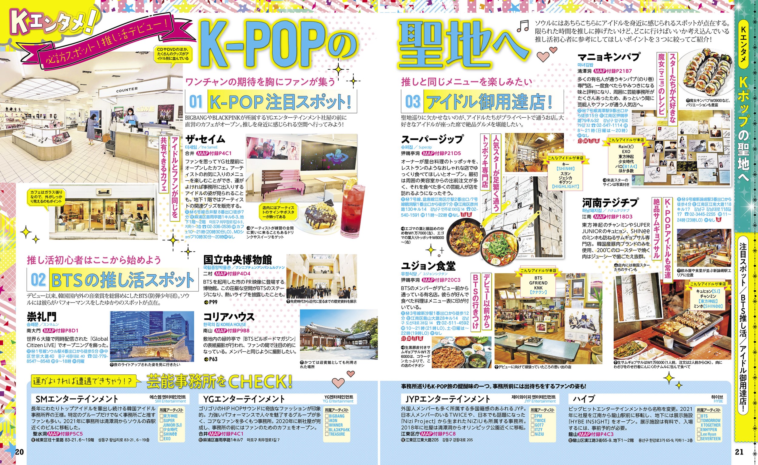サムネイル画像3