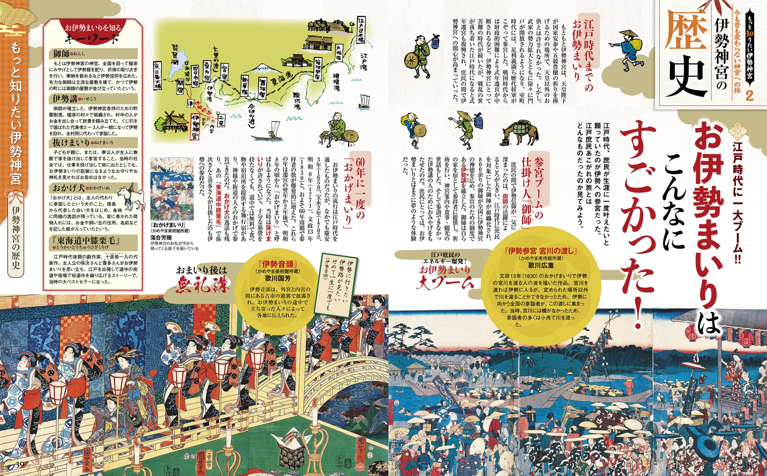 サムネイル画像4