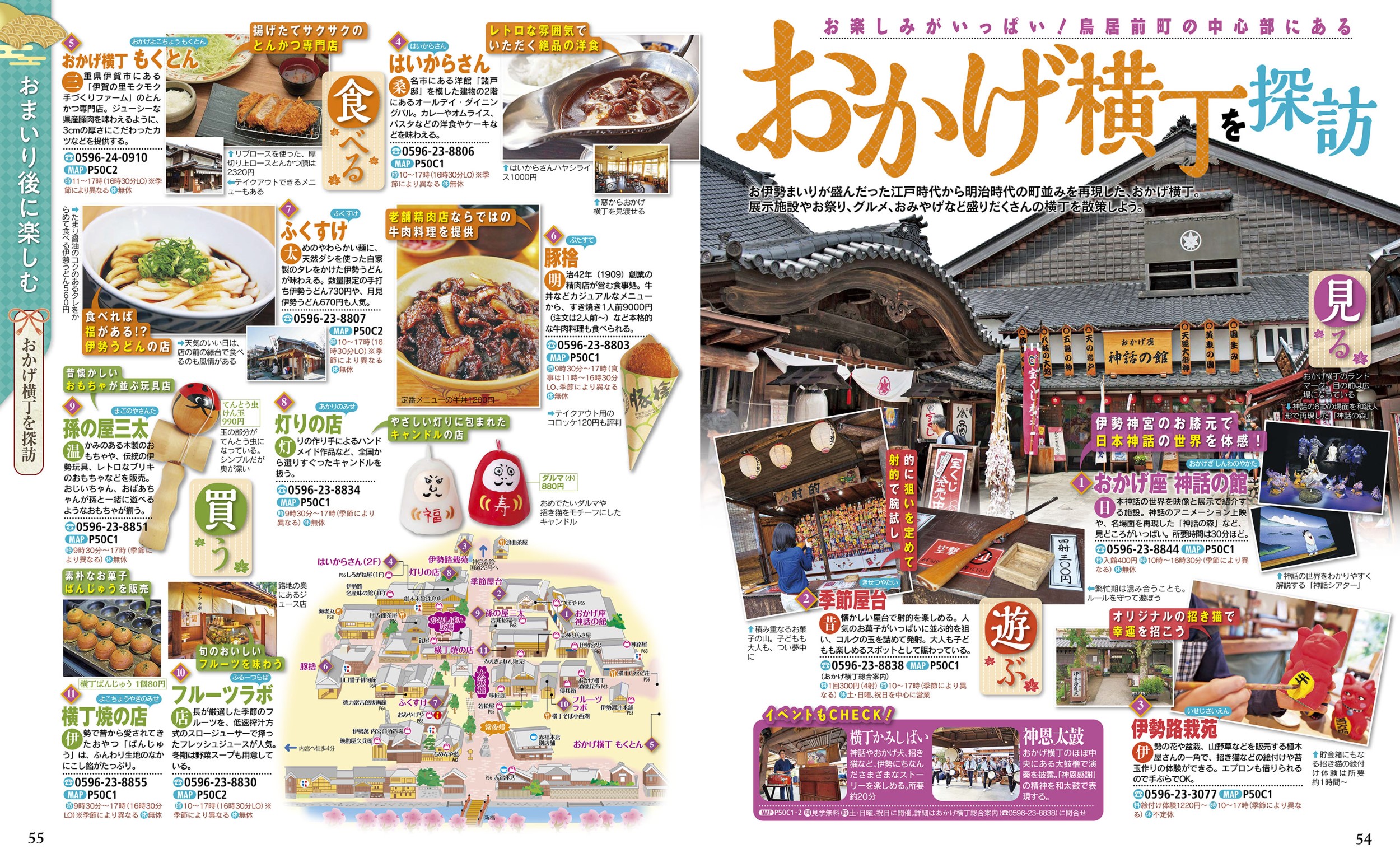 サムネイル画像5