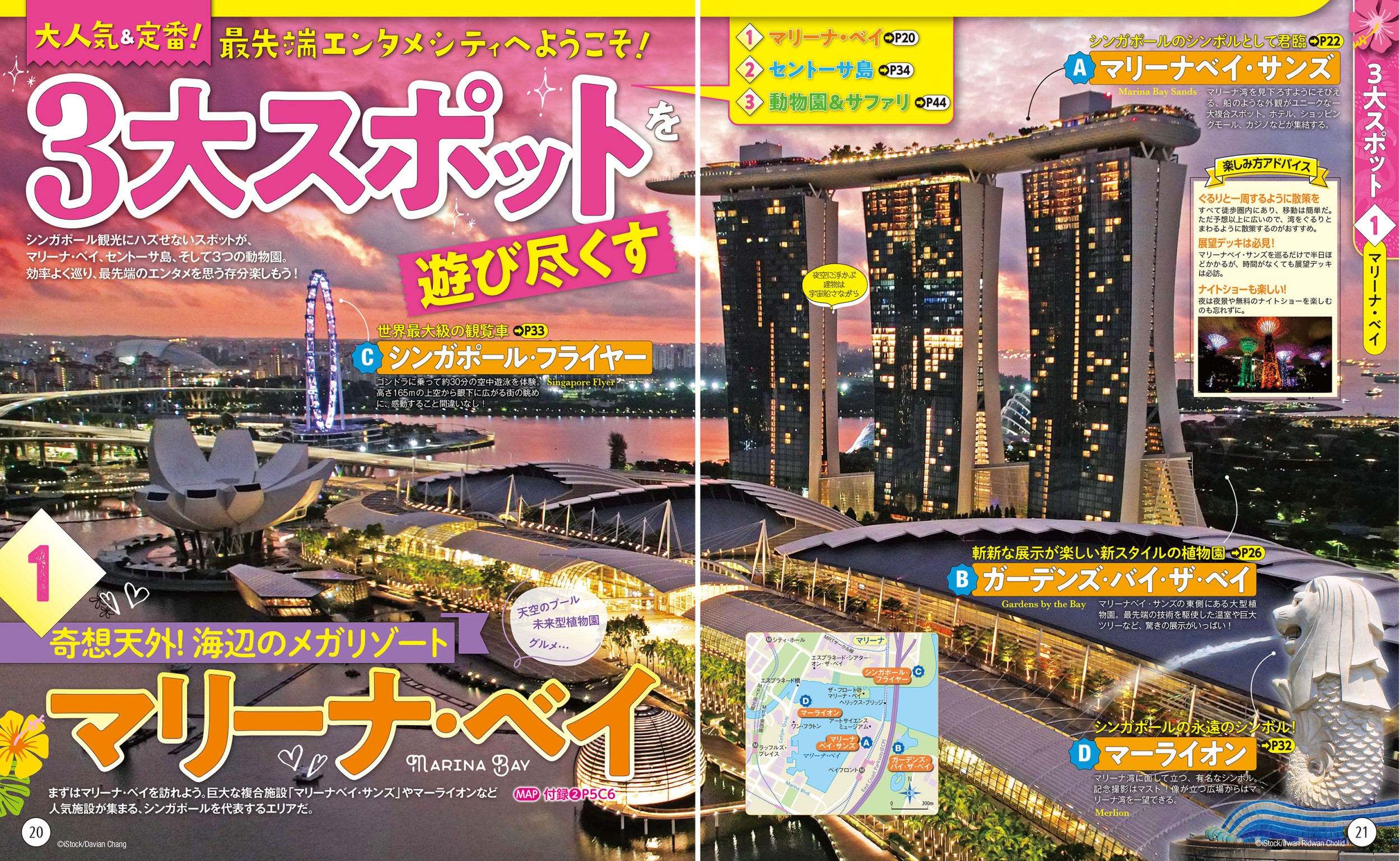サムネイル画像5