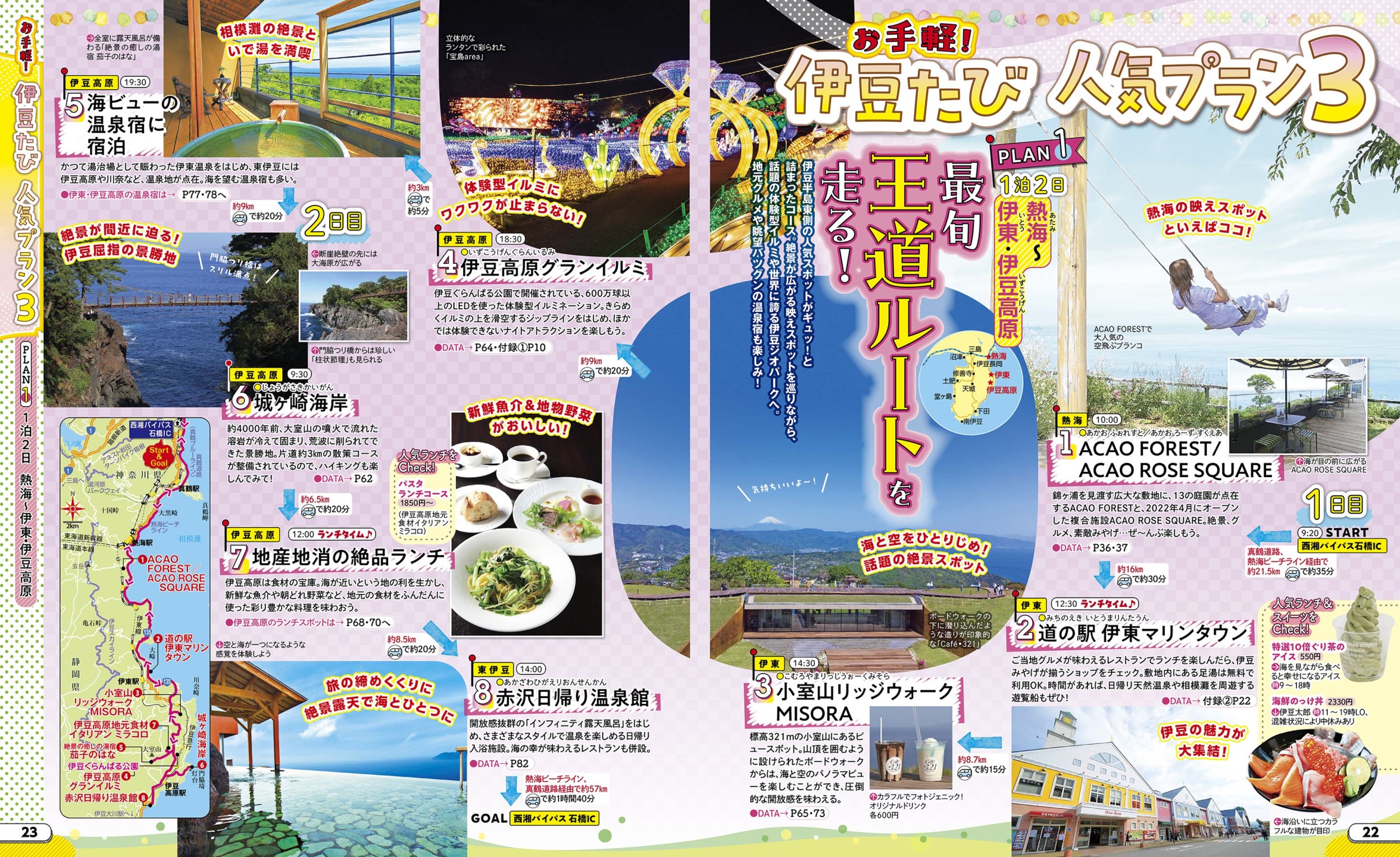 サムネイル画像4