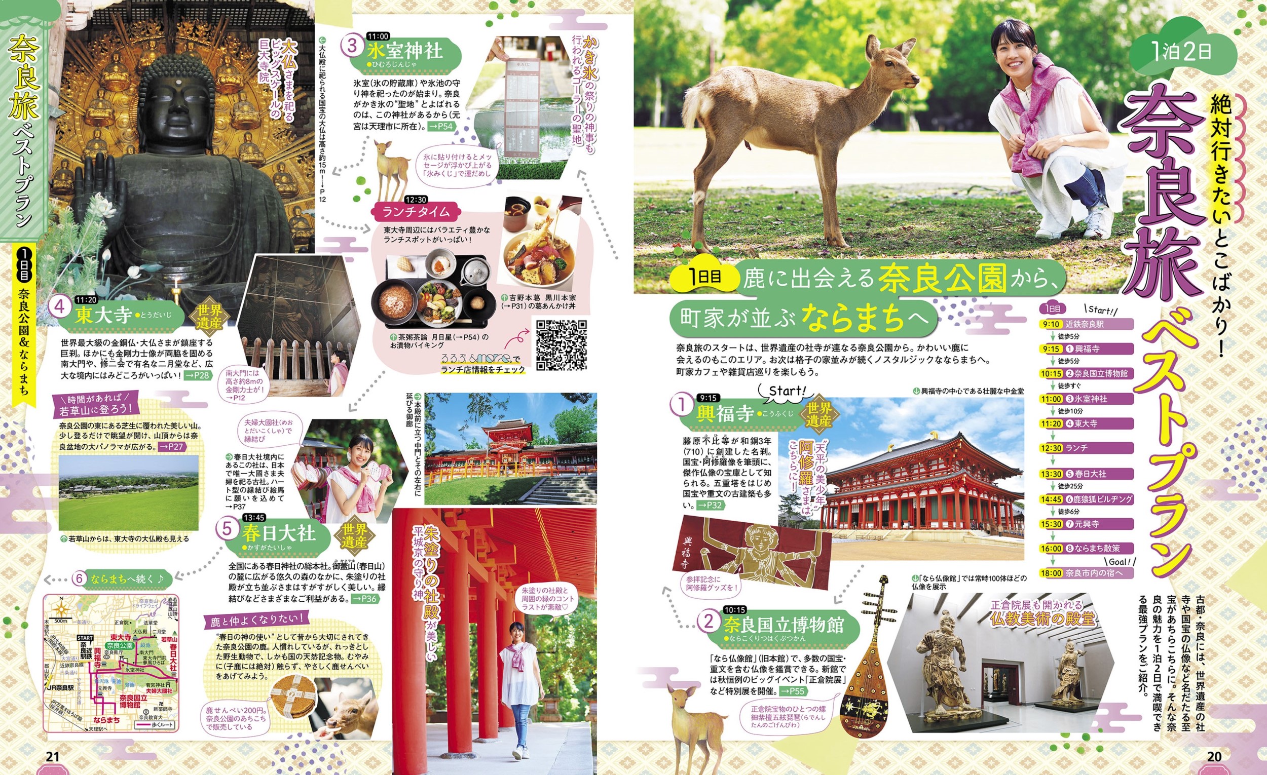 サムネイル画像4