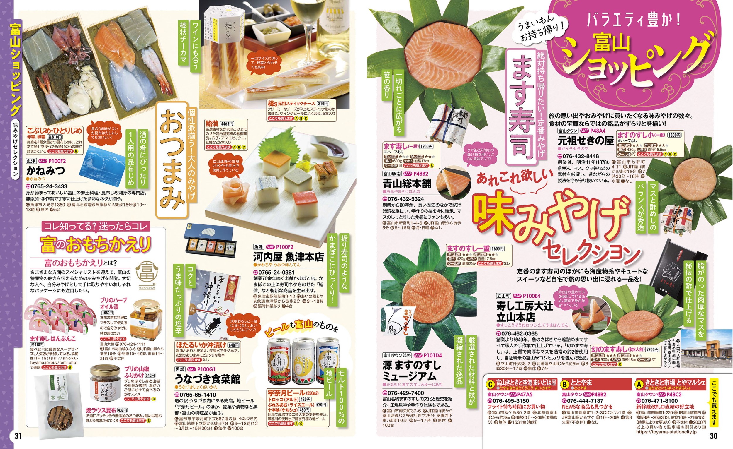 サムネイル画像5