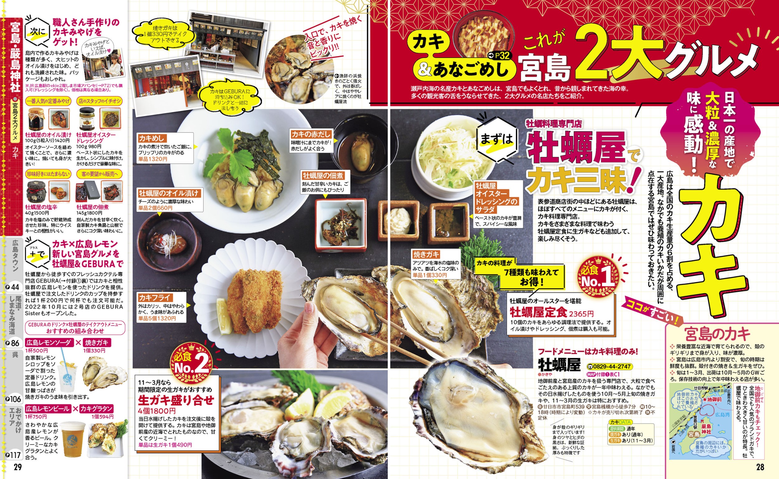 サムネイル画像4
