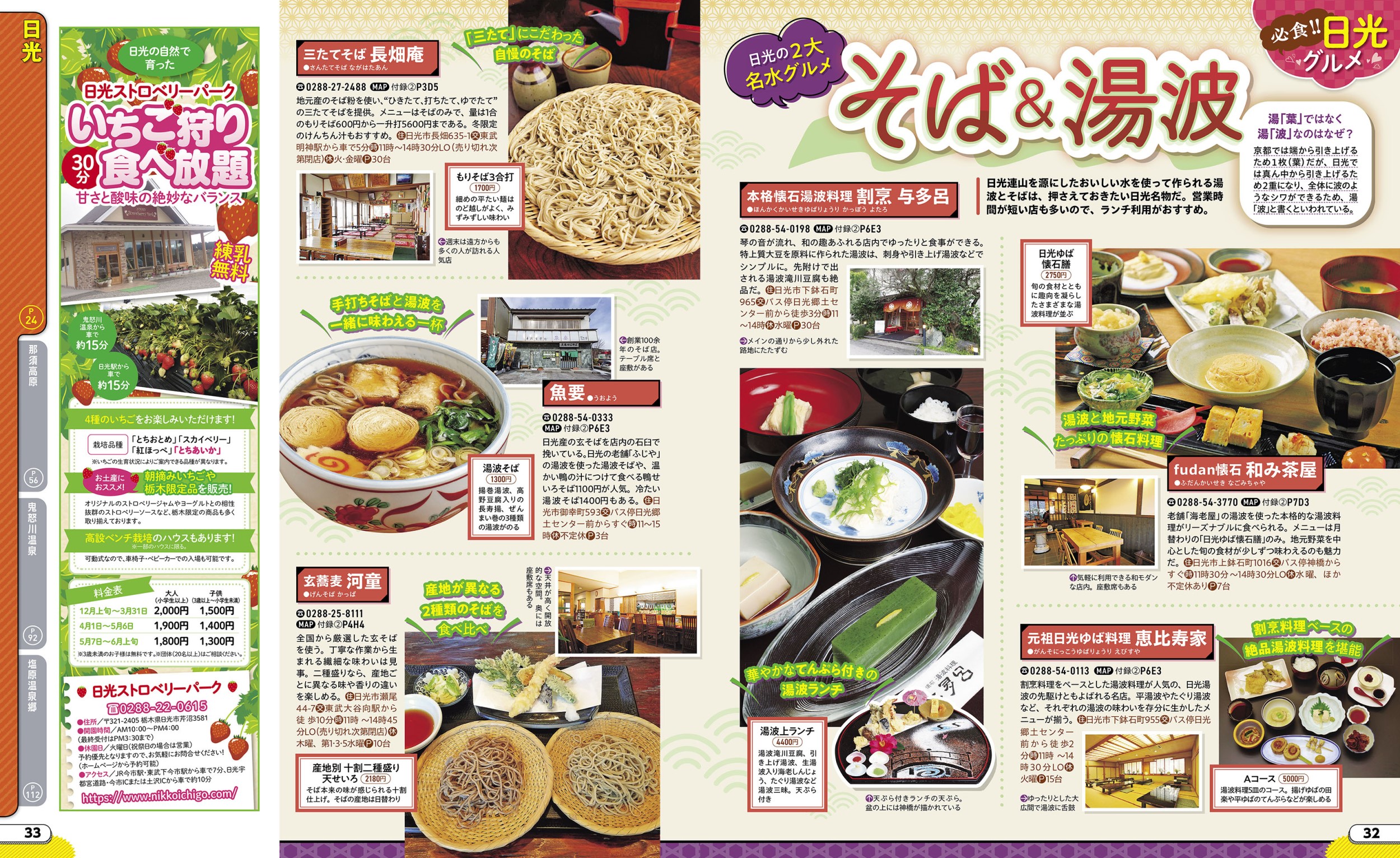 サムネイル画像4