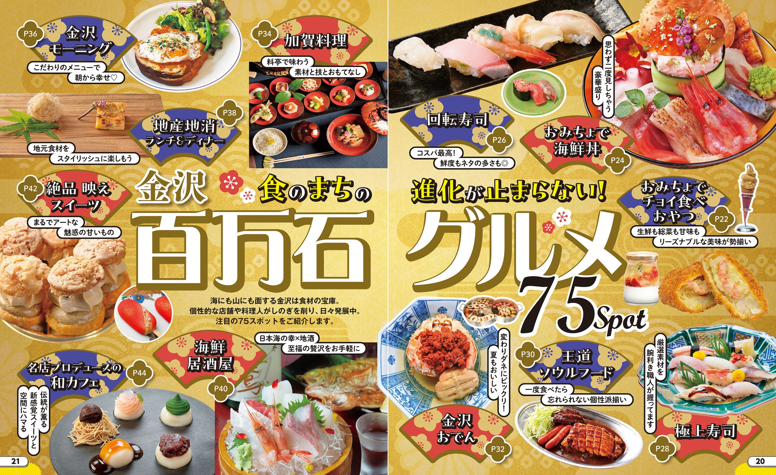 サムネイル画像4