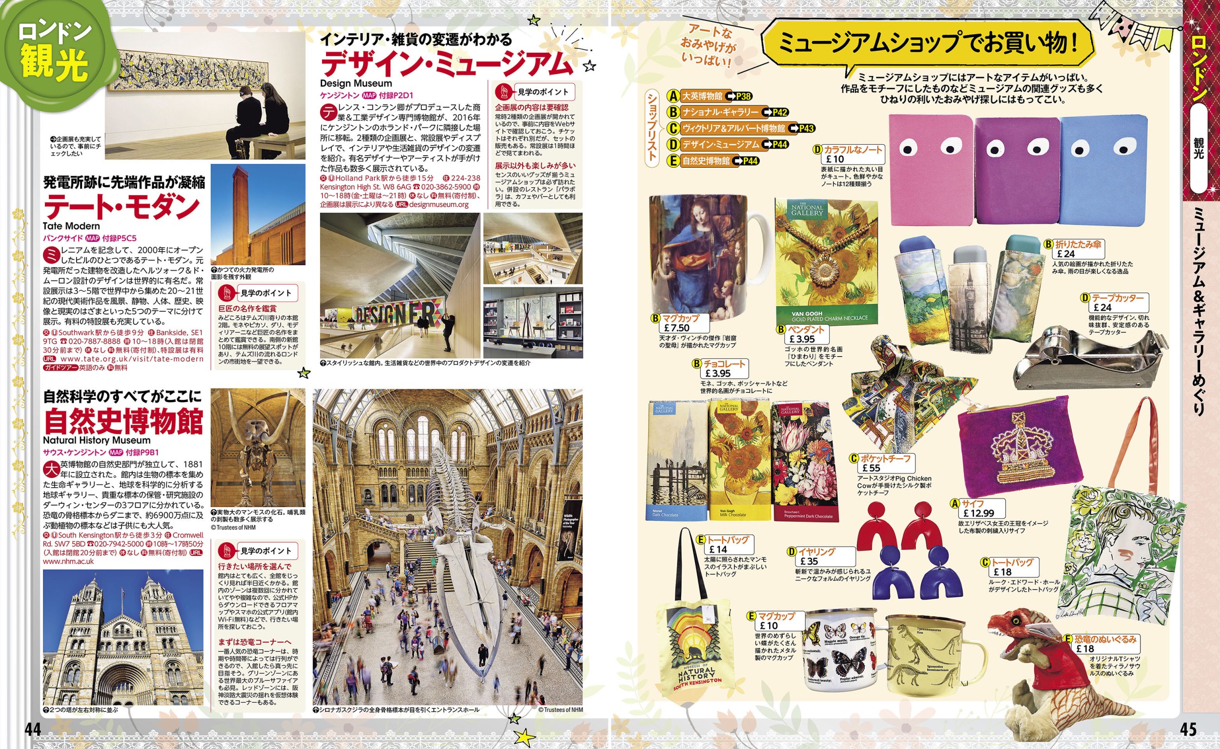 サムネイル画像4