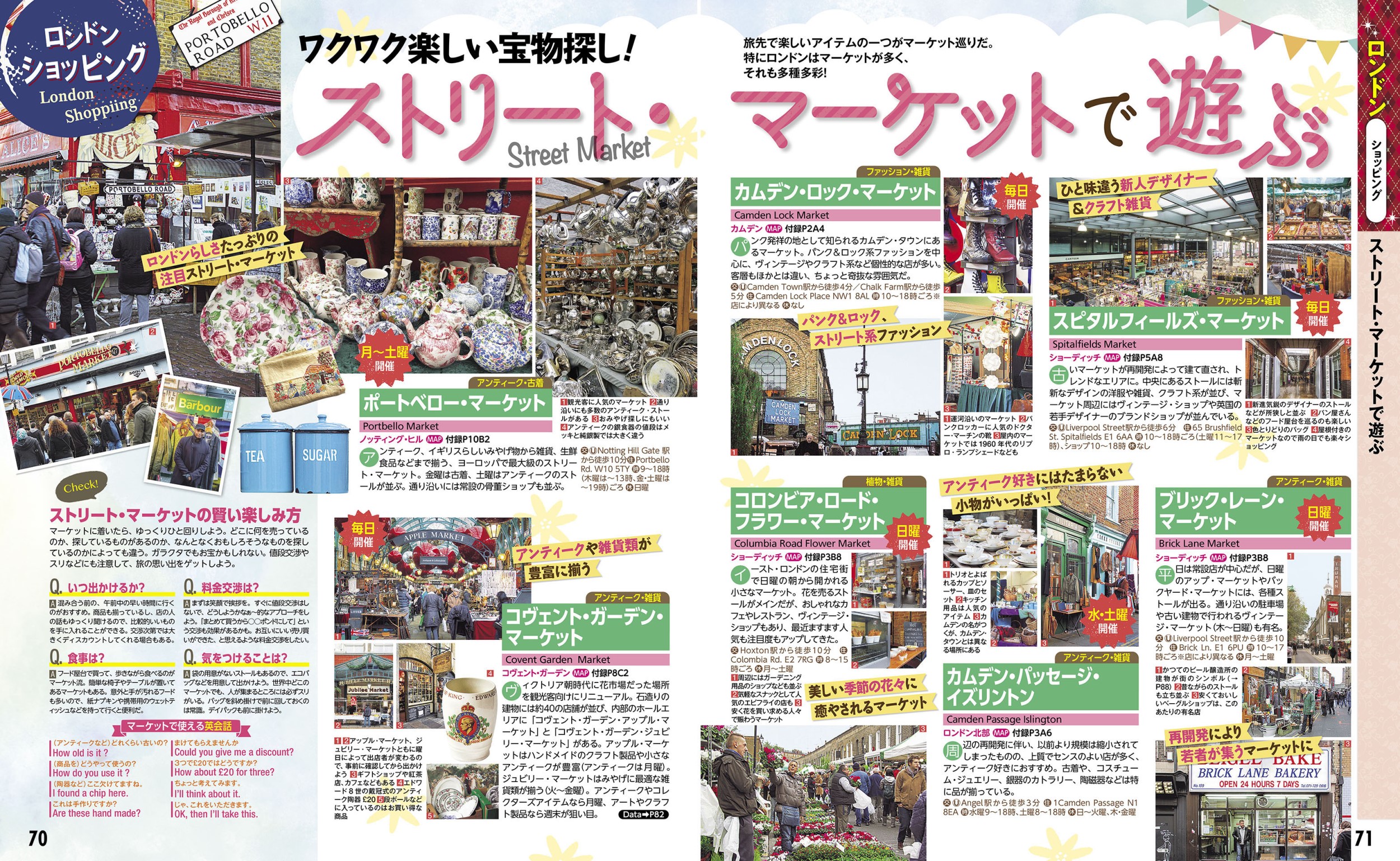サムネイル画像5