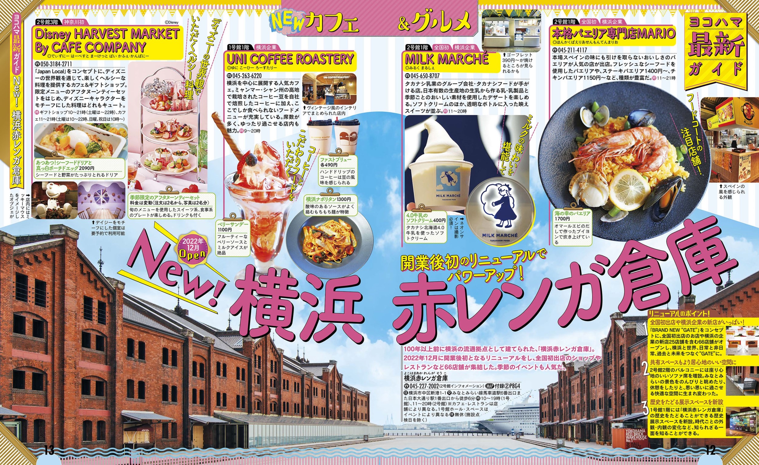 サムネイル画像3