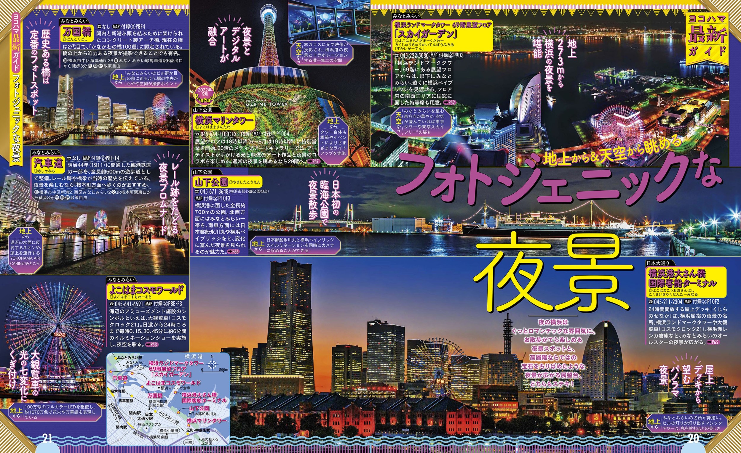サムネイル画像4