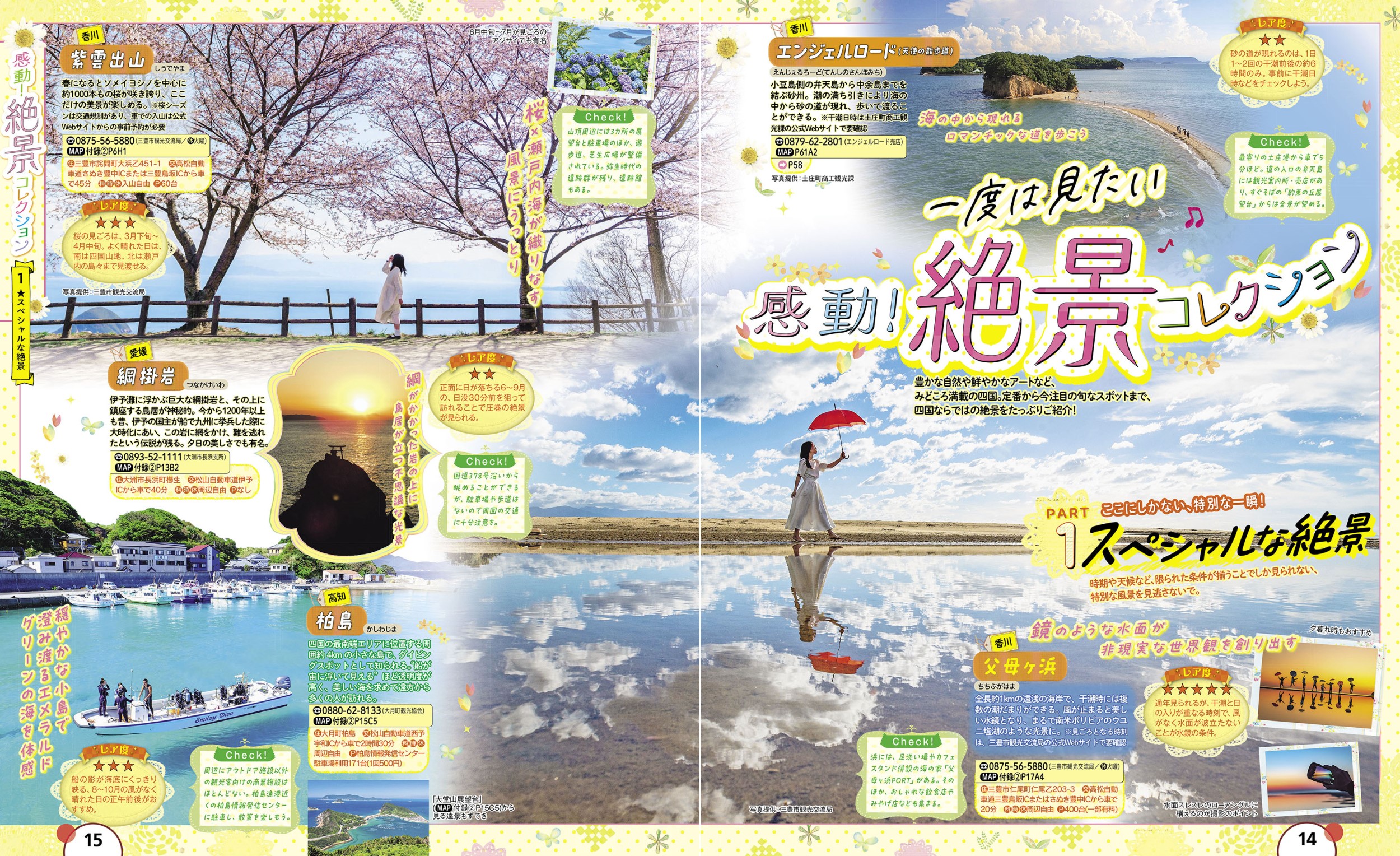 サムネイル画像4