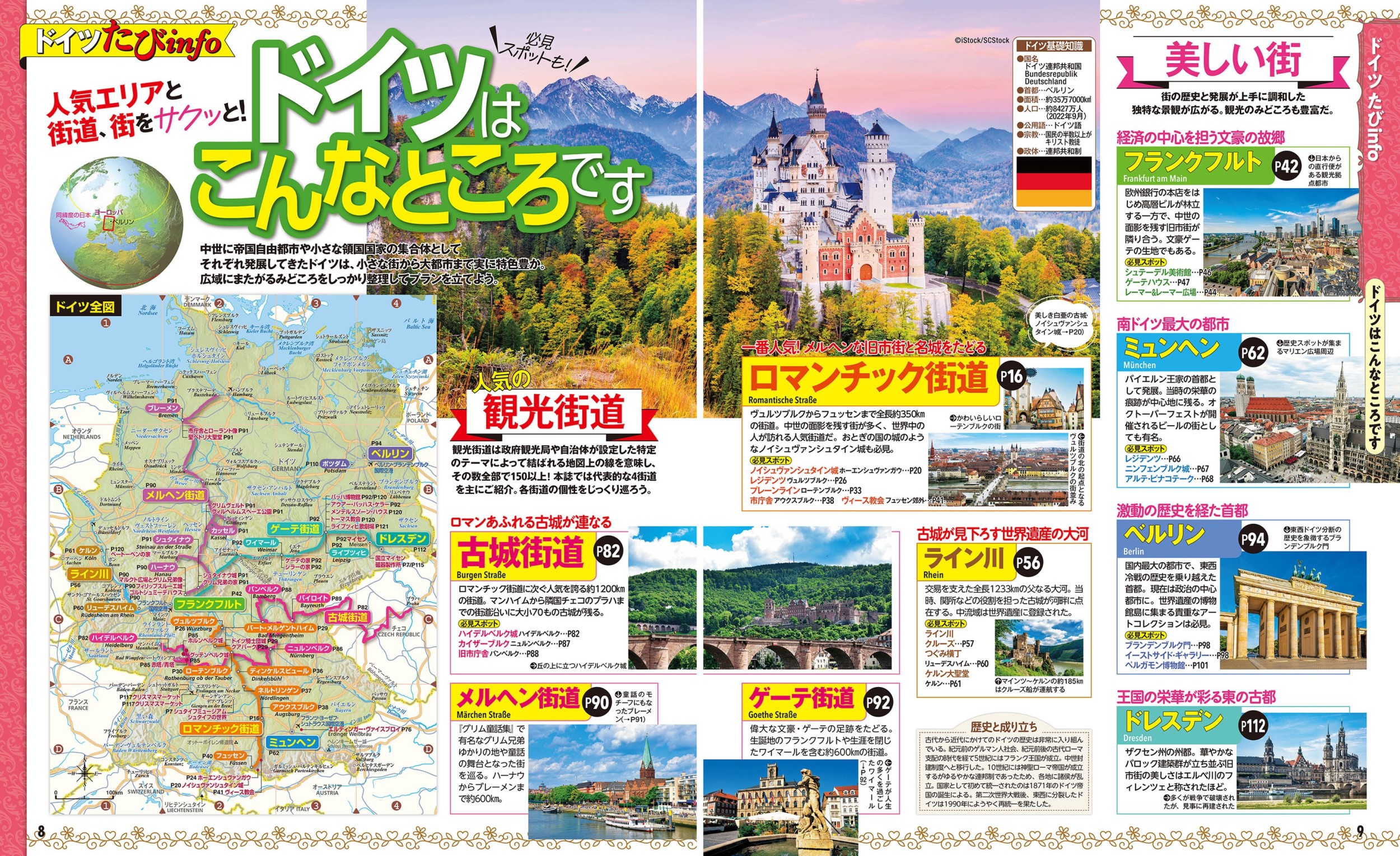 サムネイル画像3