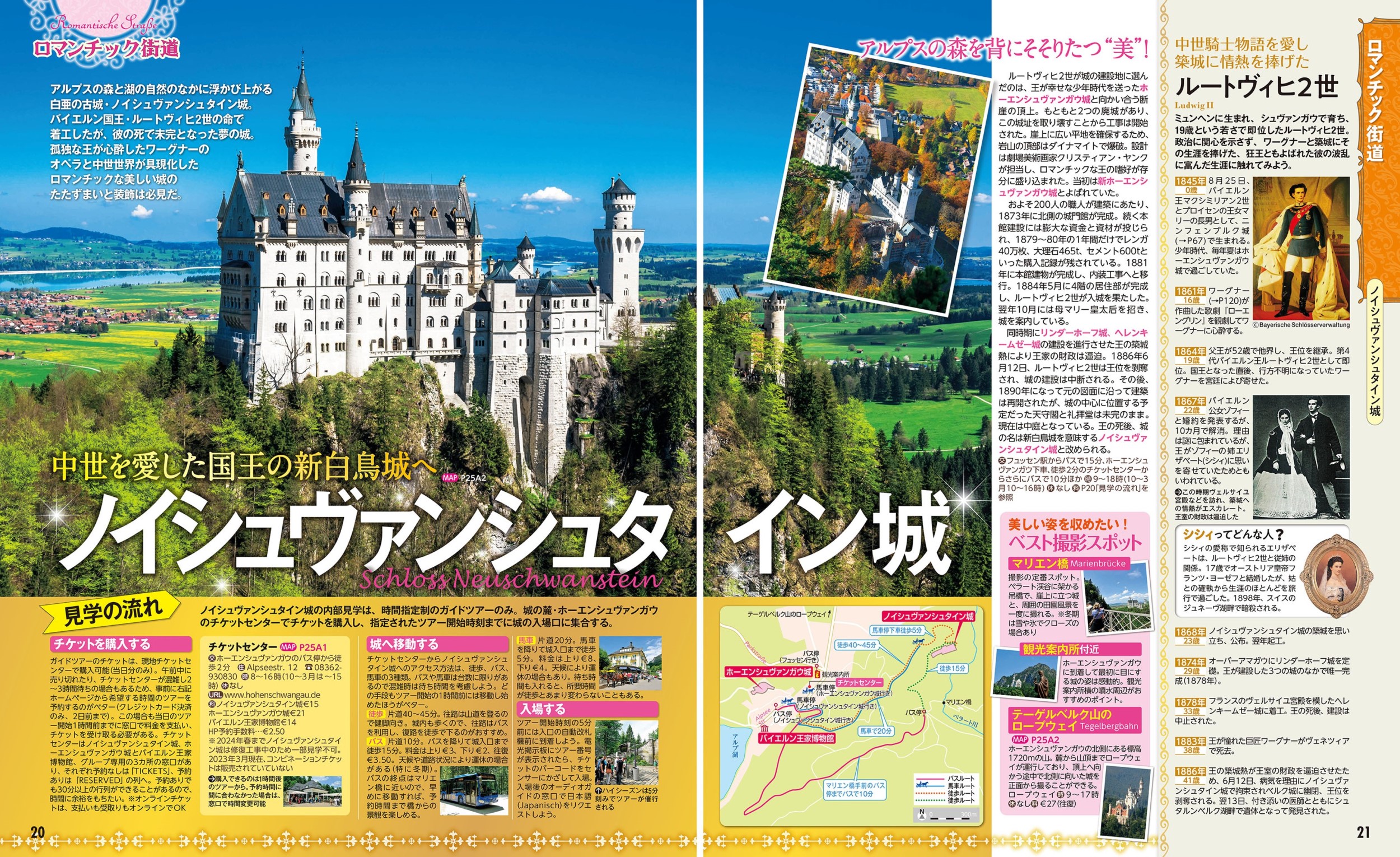サムネイル画像4