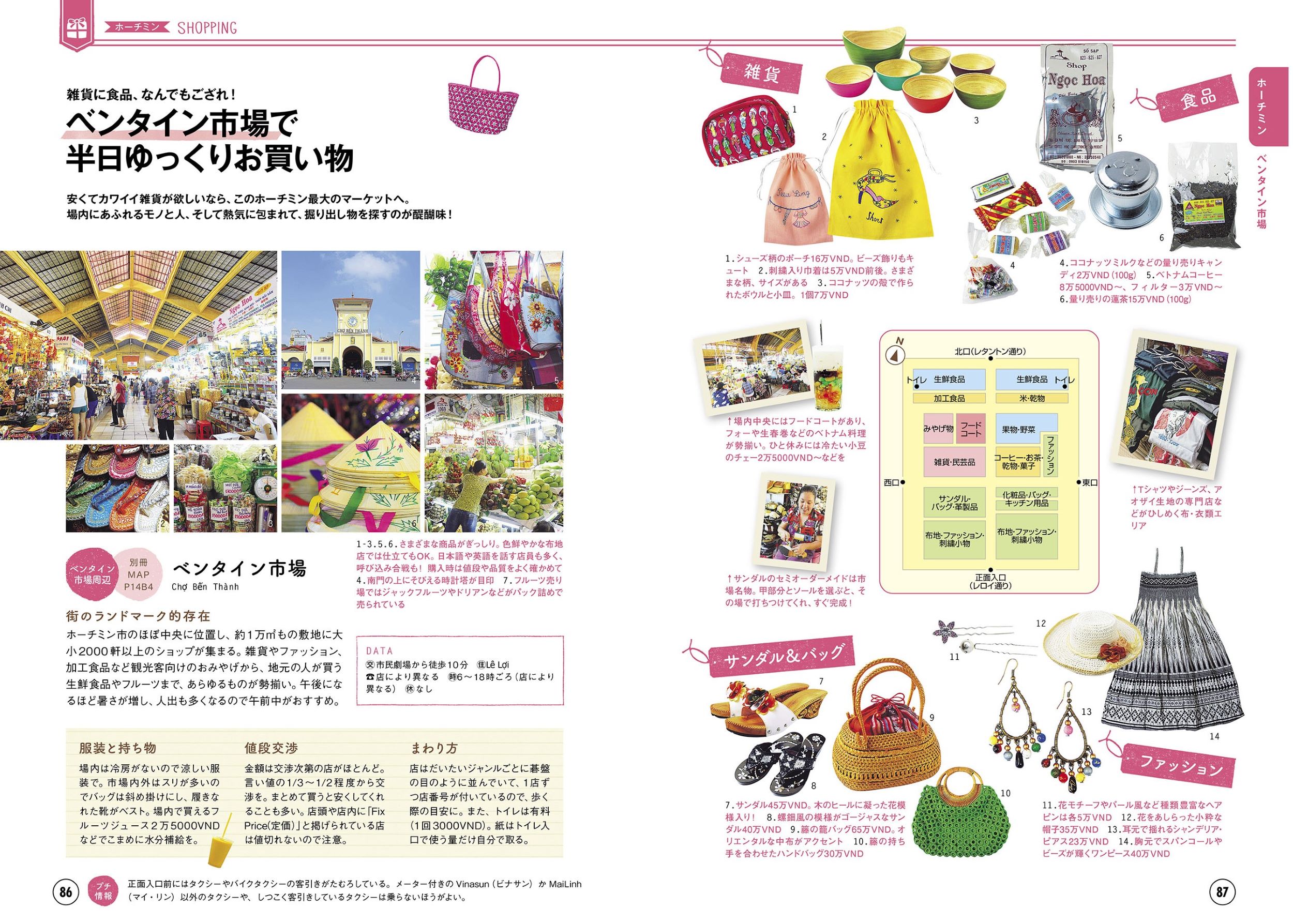 サムネイル画像5