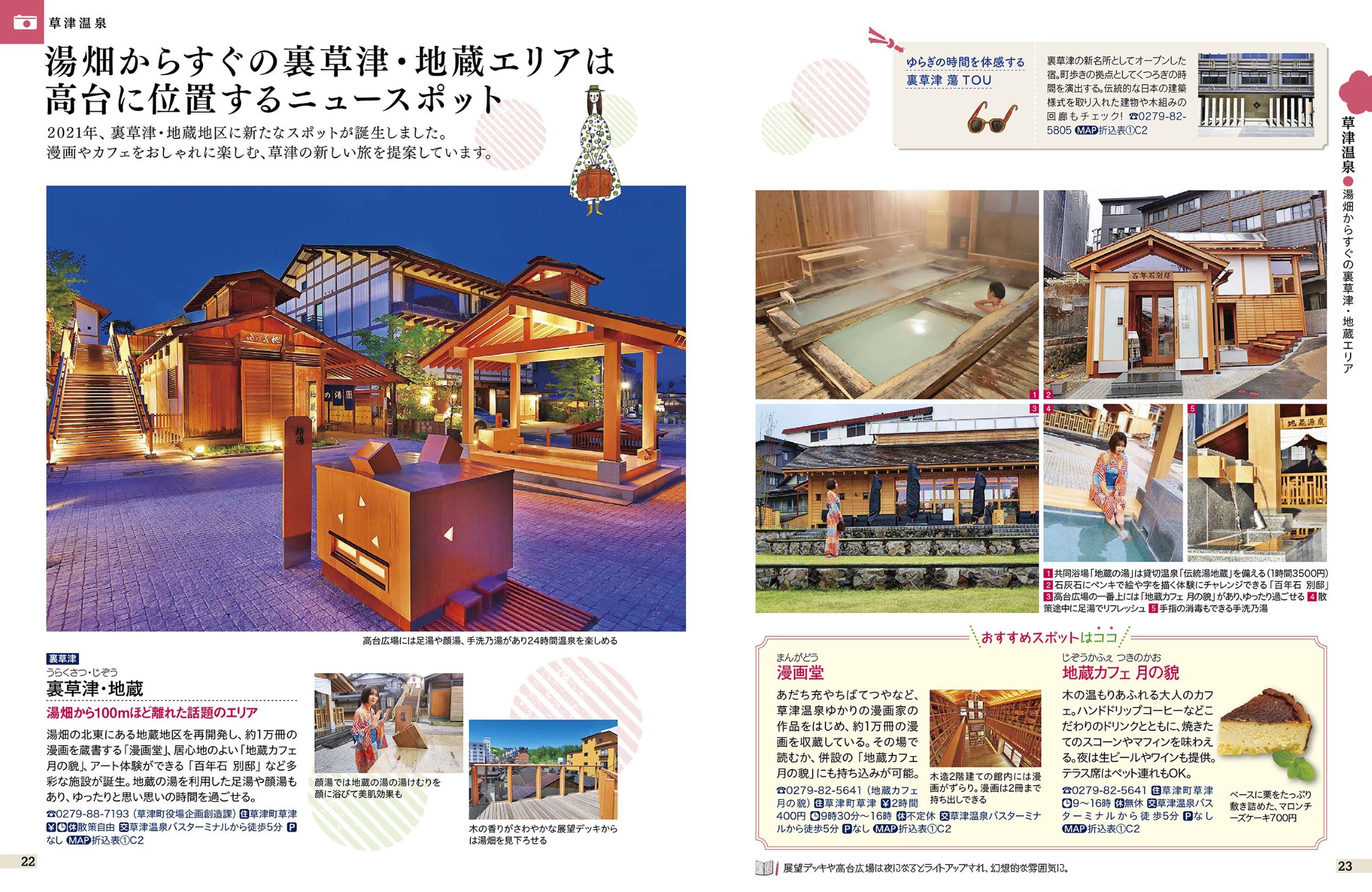 サムネイル画像3