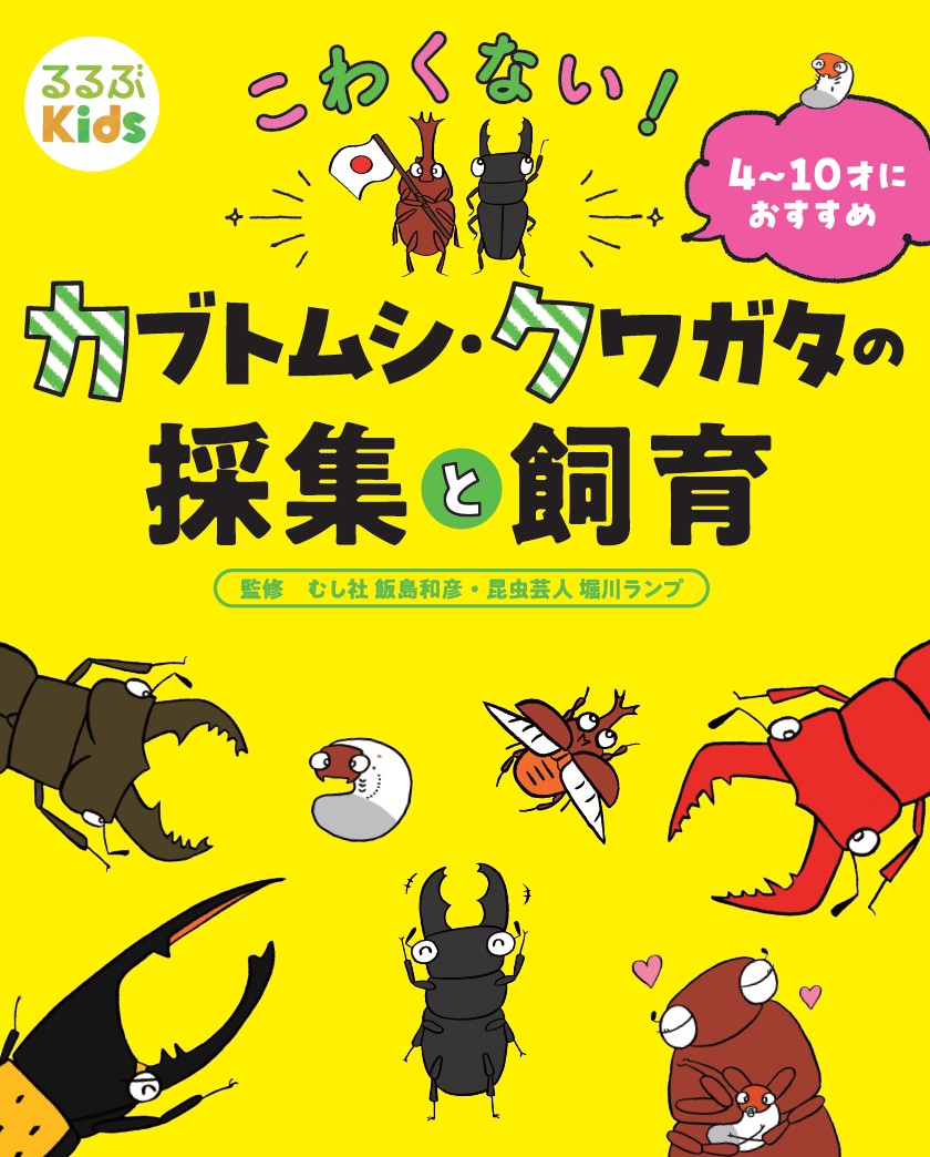 サムネイル画像1
