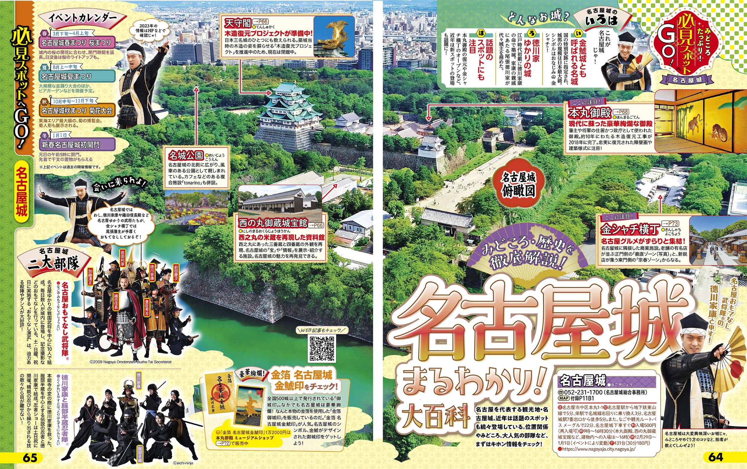 サムネイル画像4