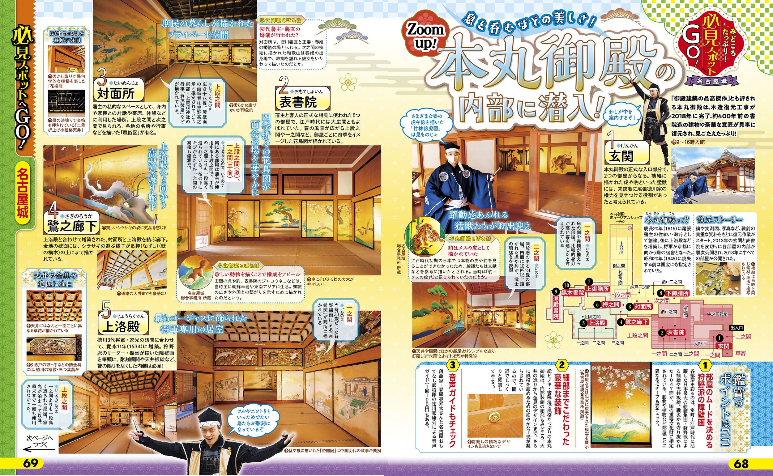 サムネイル画像5