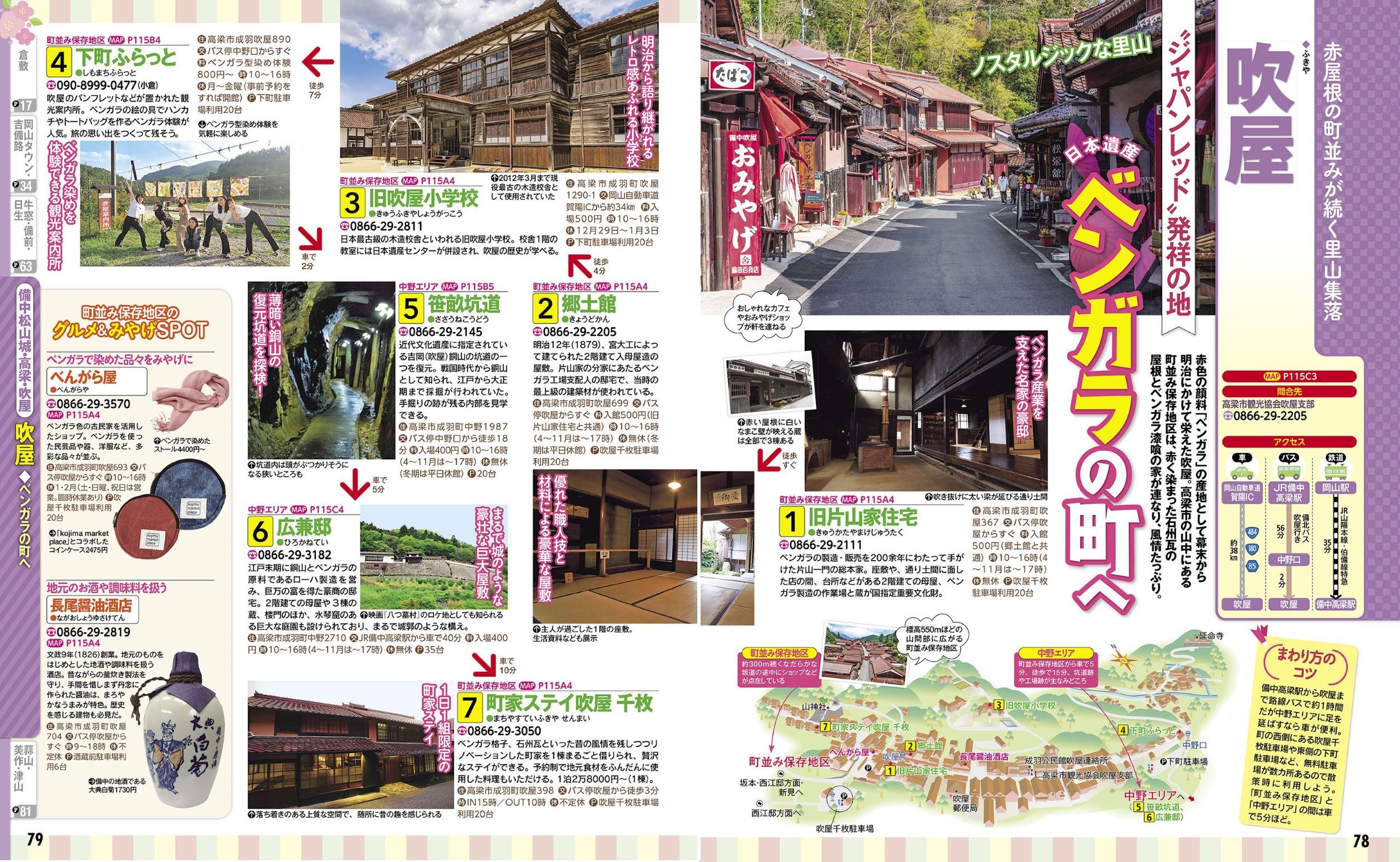 サムネイル画像4