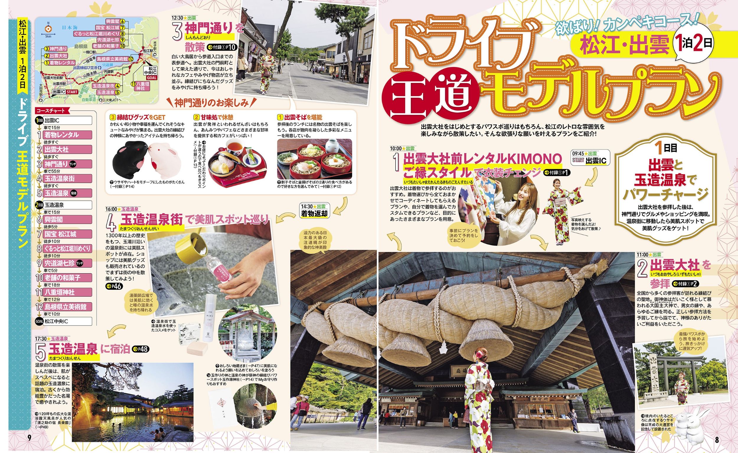 サムネイル画像4