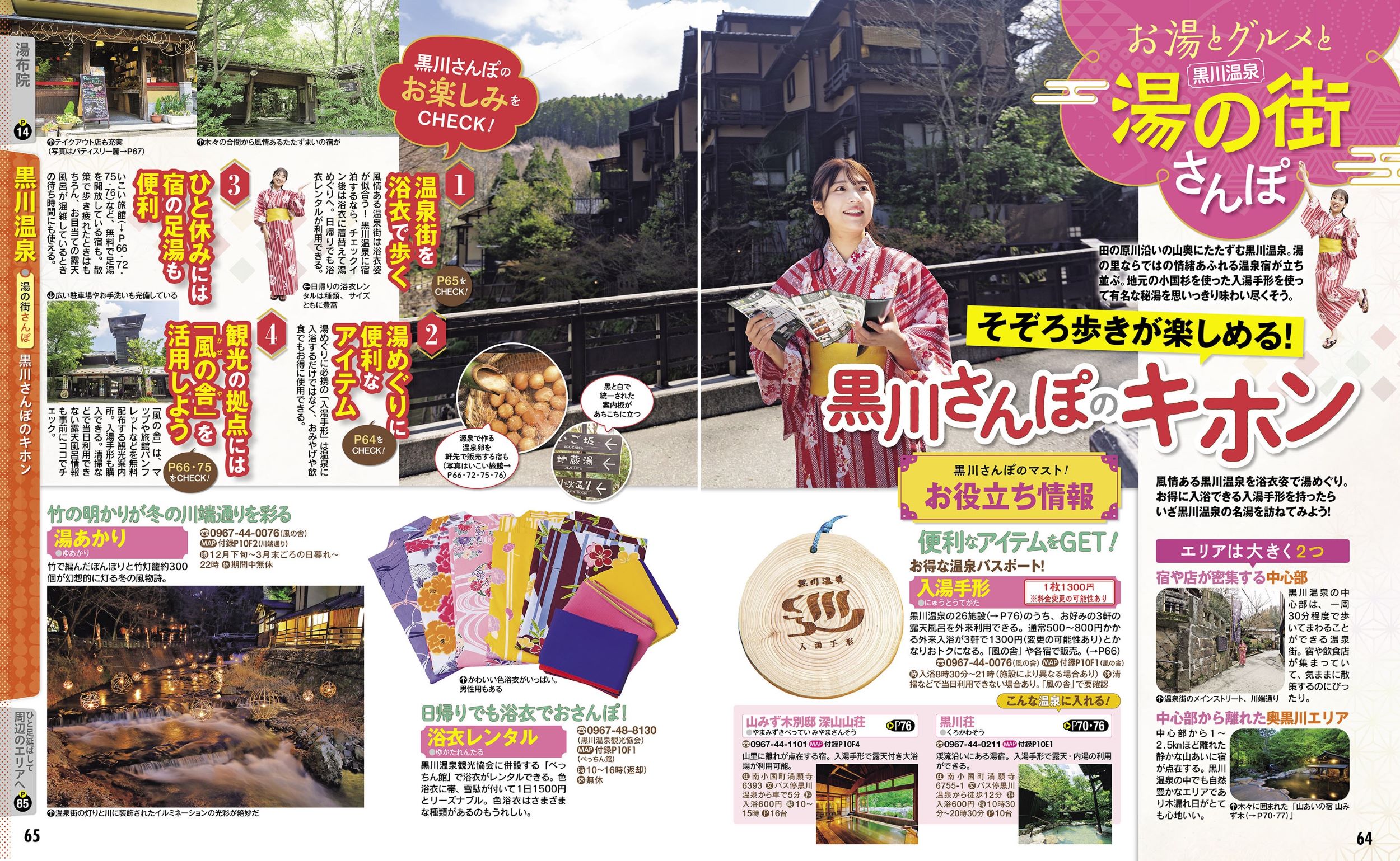 サムネイル画像5