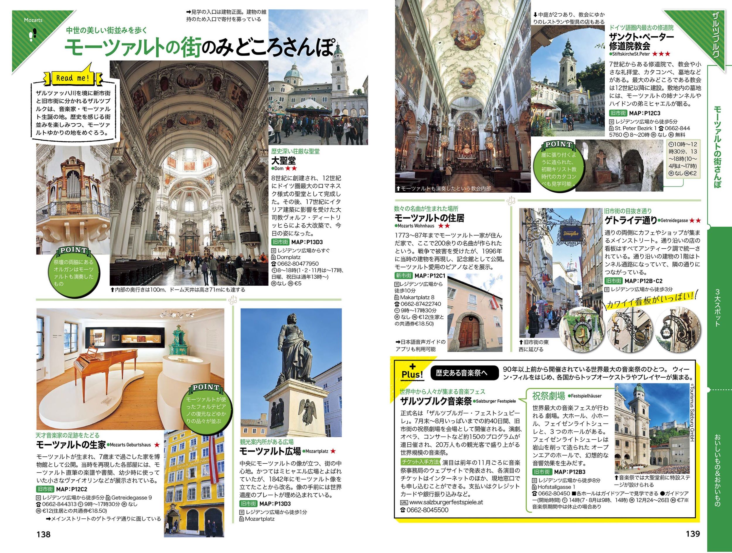 サムネイル画像3