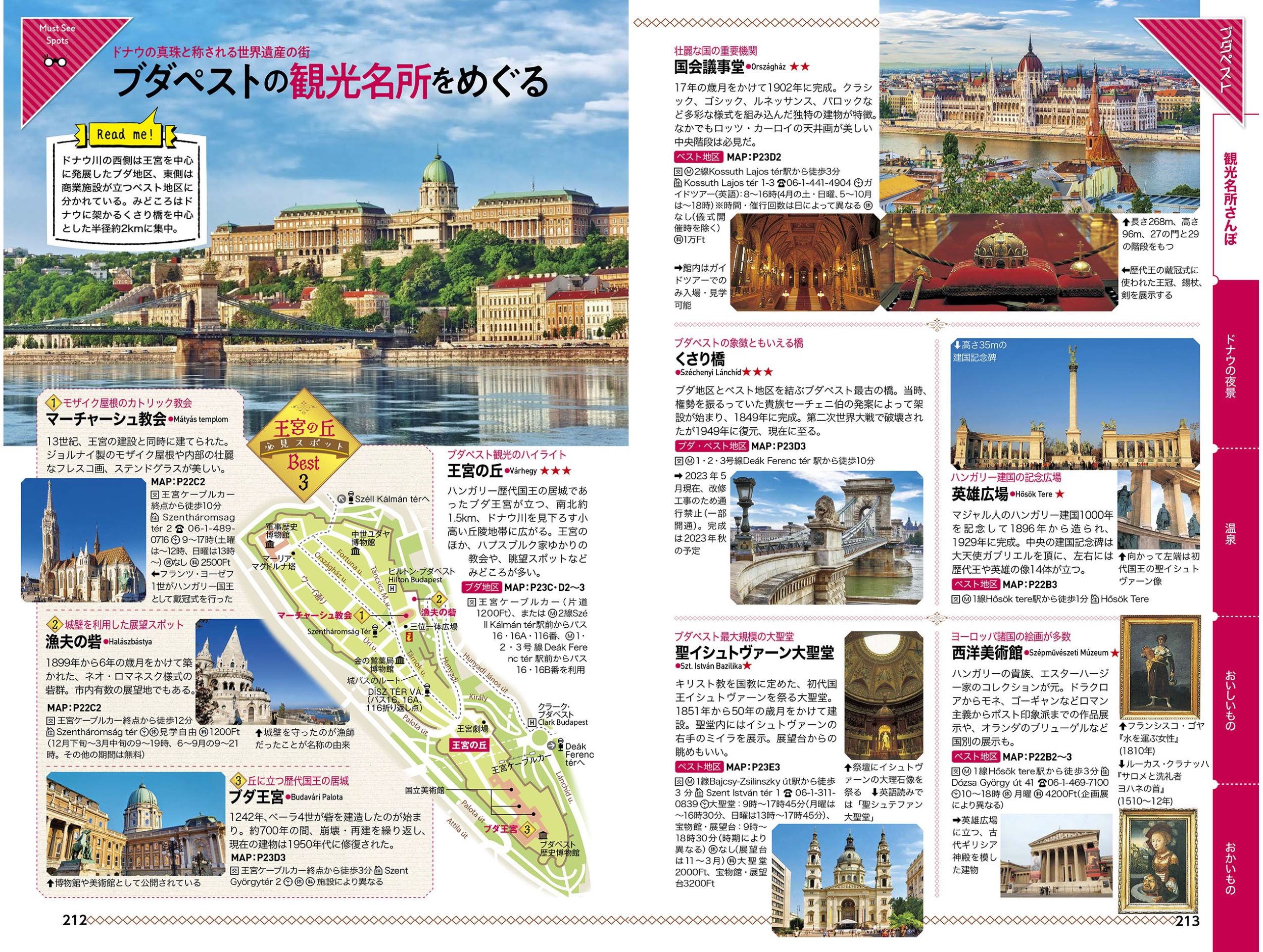サムネイル画像5