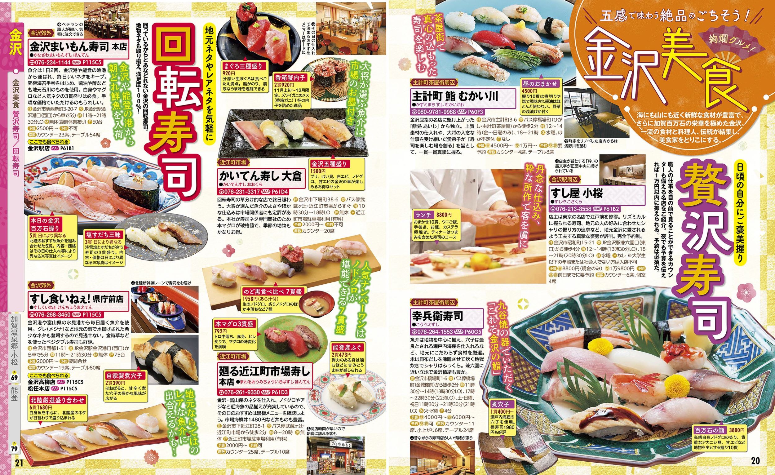 サムネイル画像4