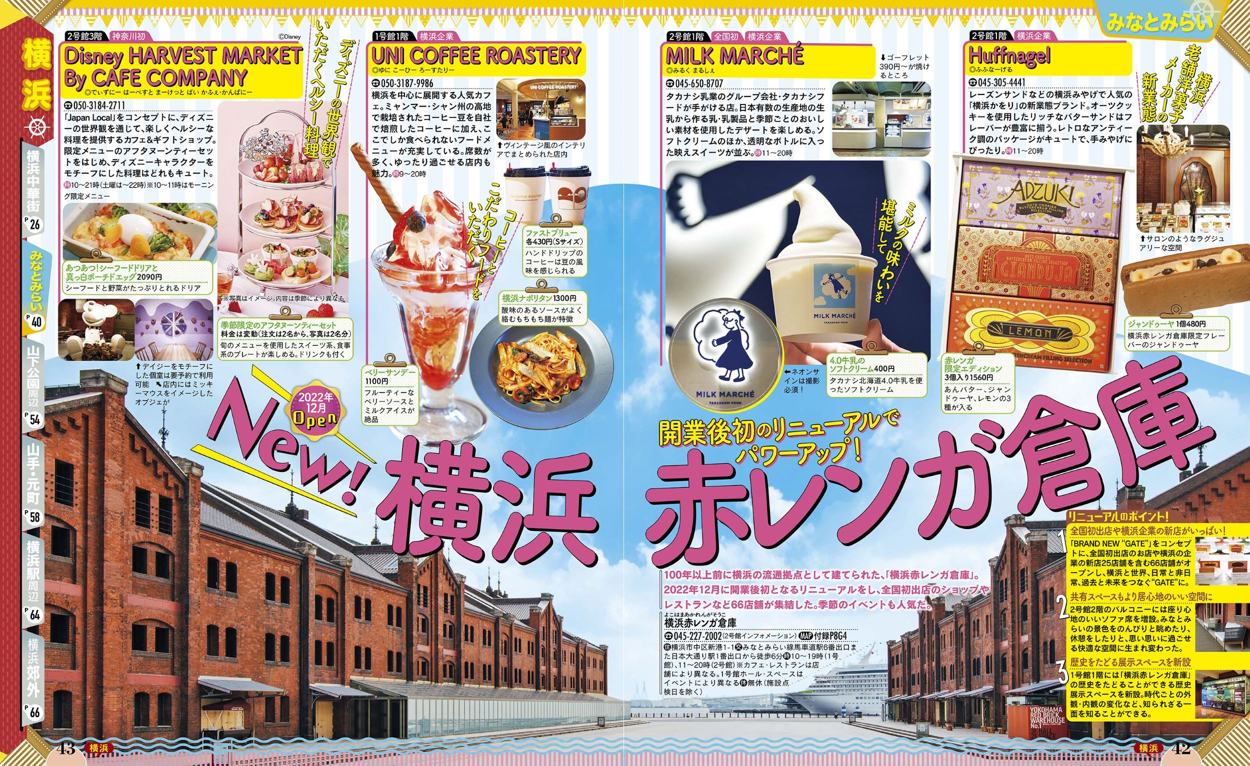 サムネイル画像4