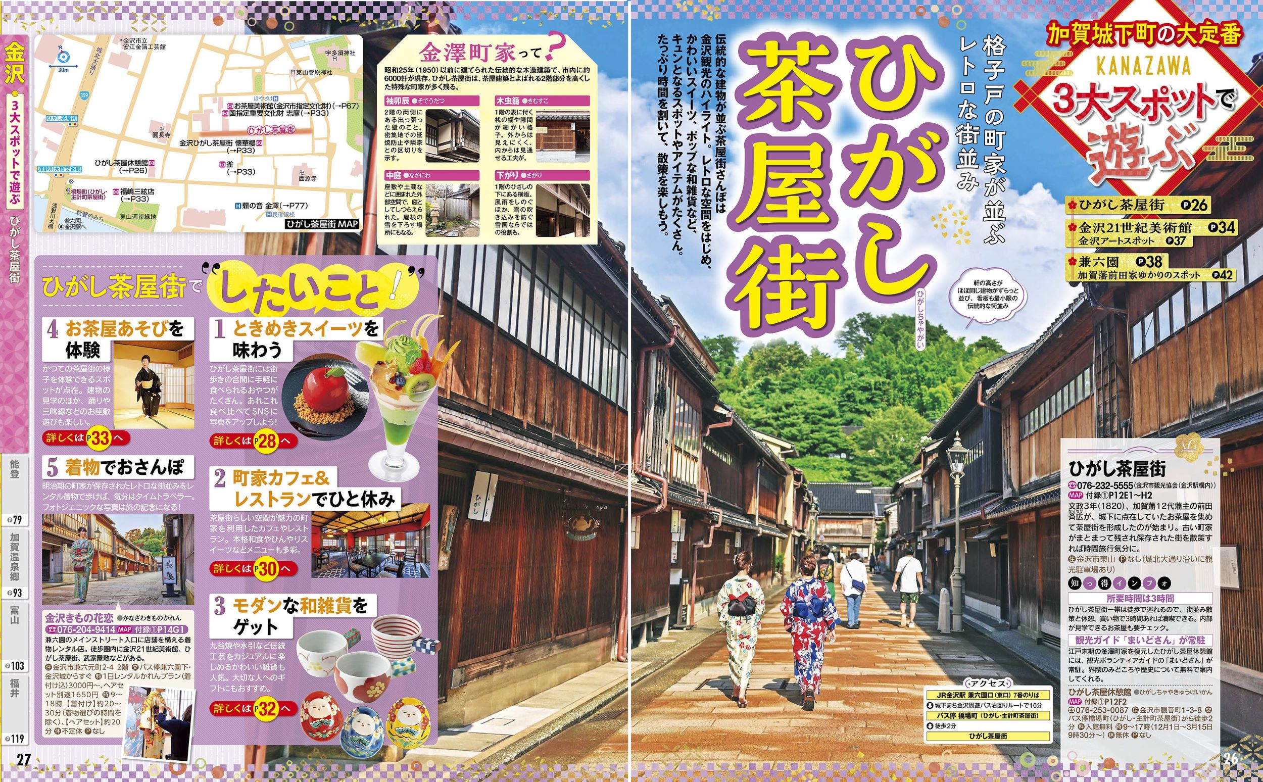 サムネイル画像5