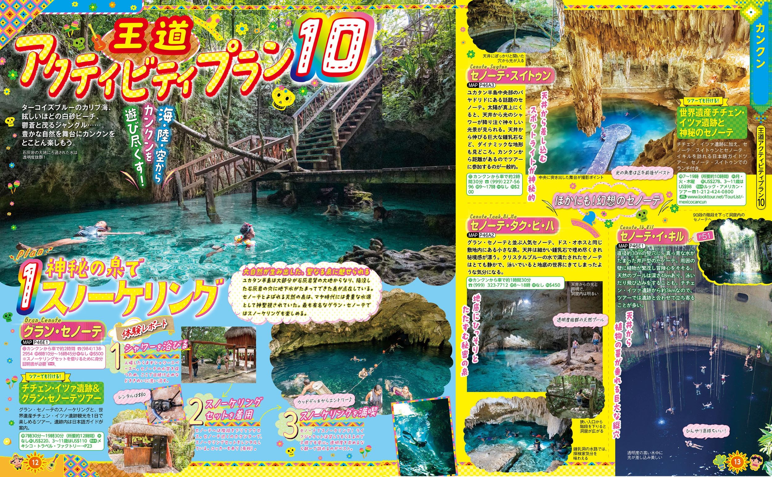 サムネイル画像4