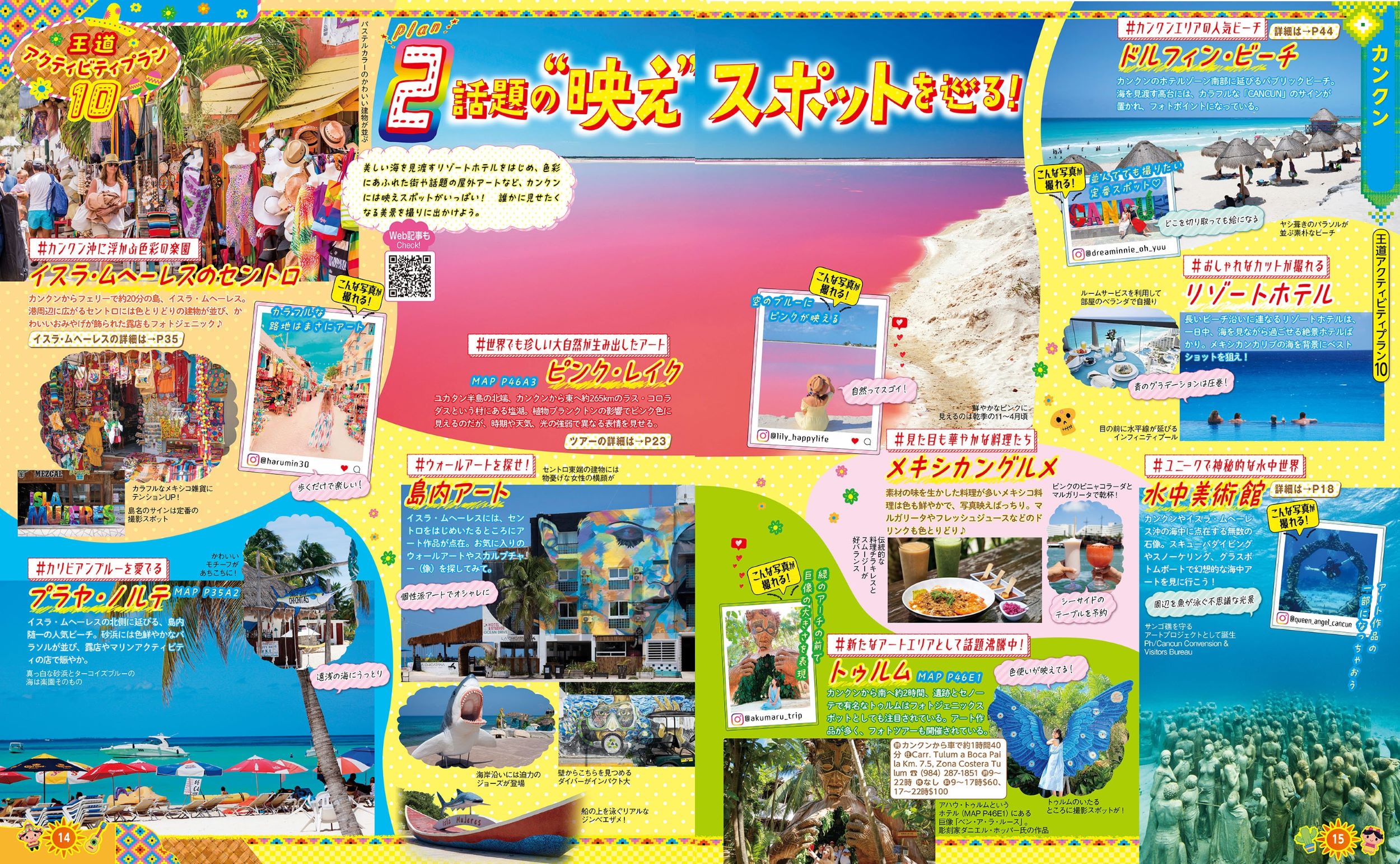 サムネイル画像5