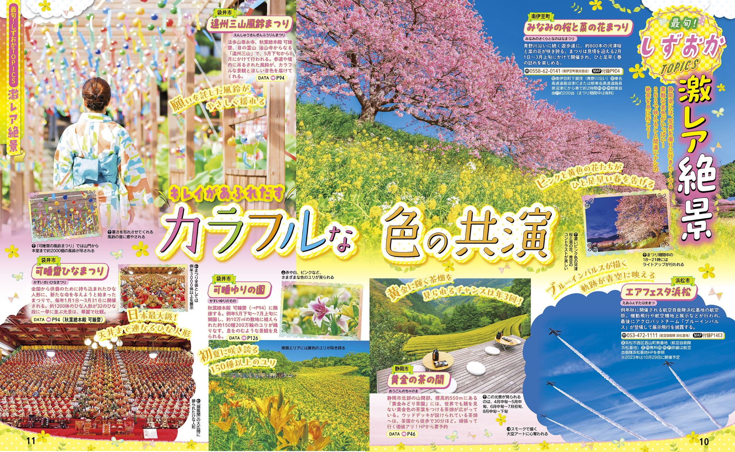 サムネイル画像2