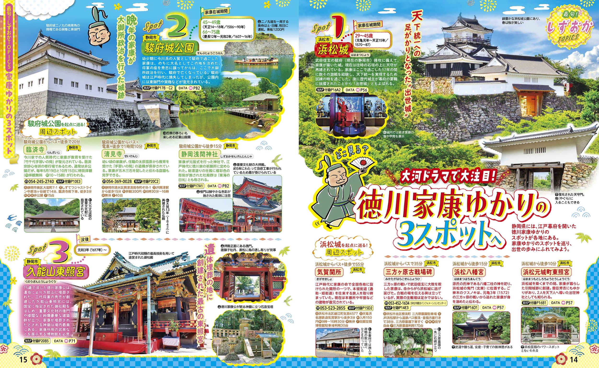 サムネイル画像3
