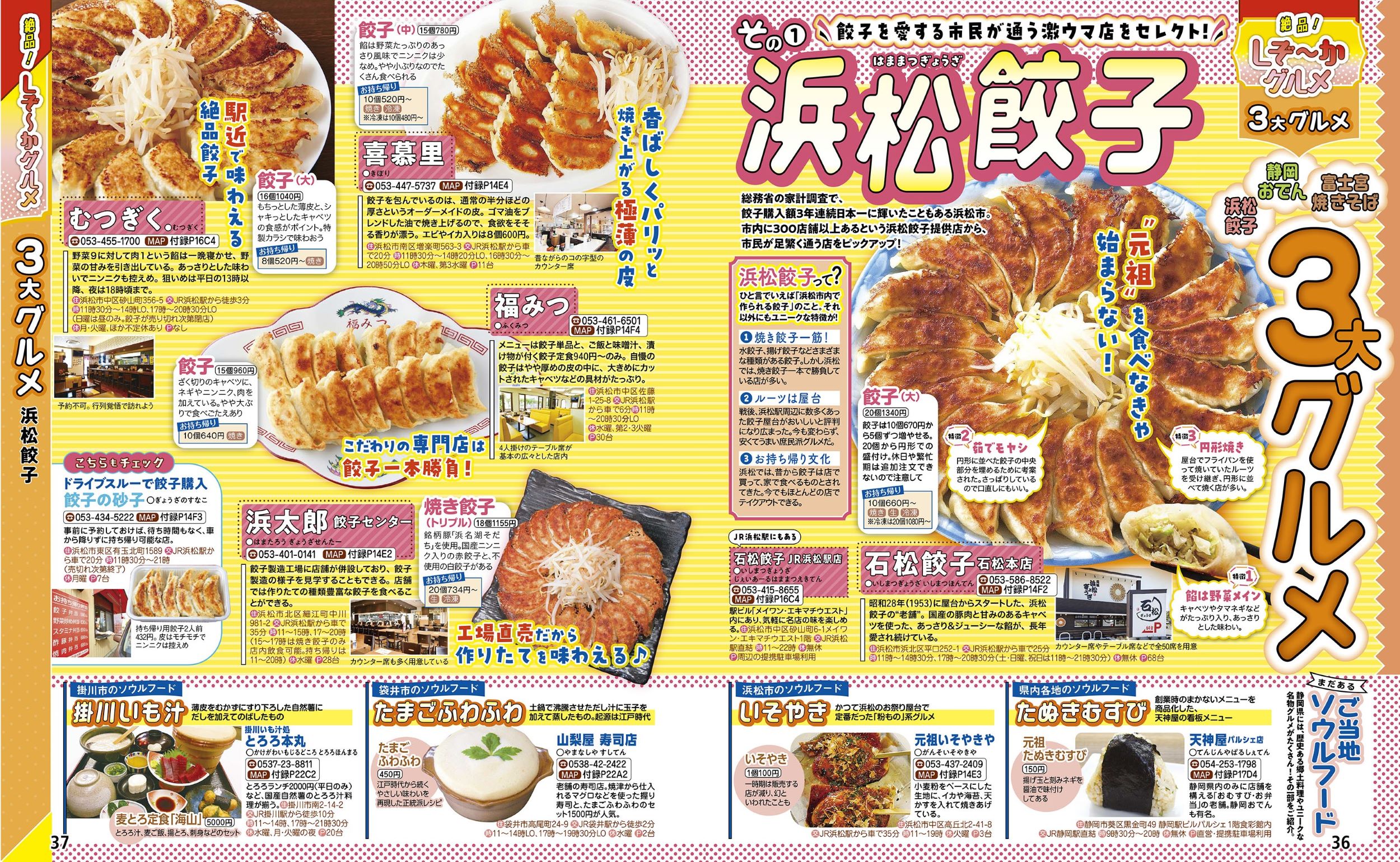サムネイル画像5