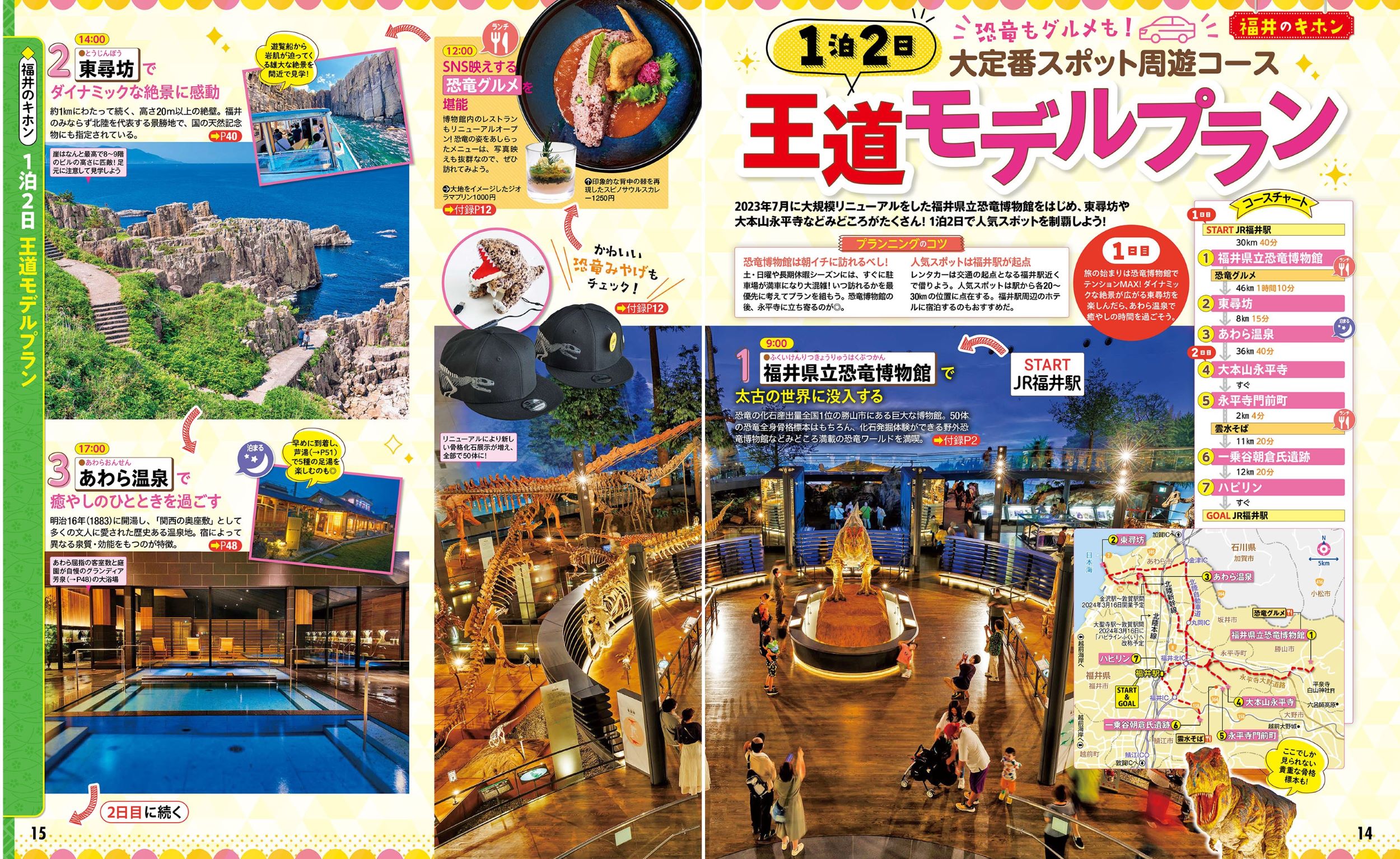 サムネイル画像4