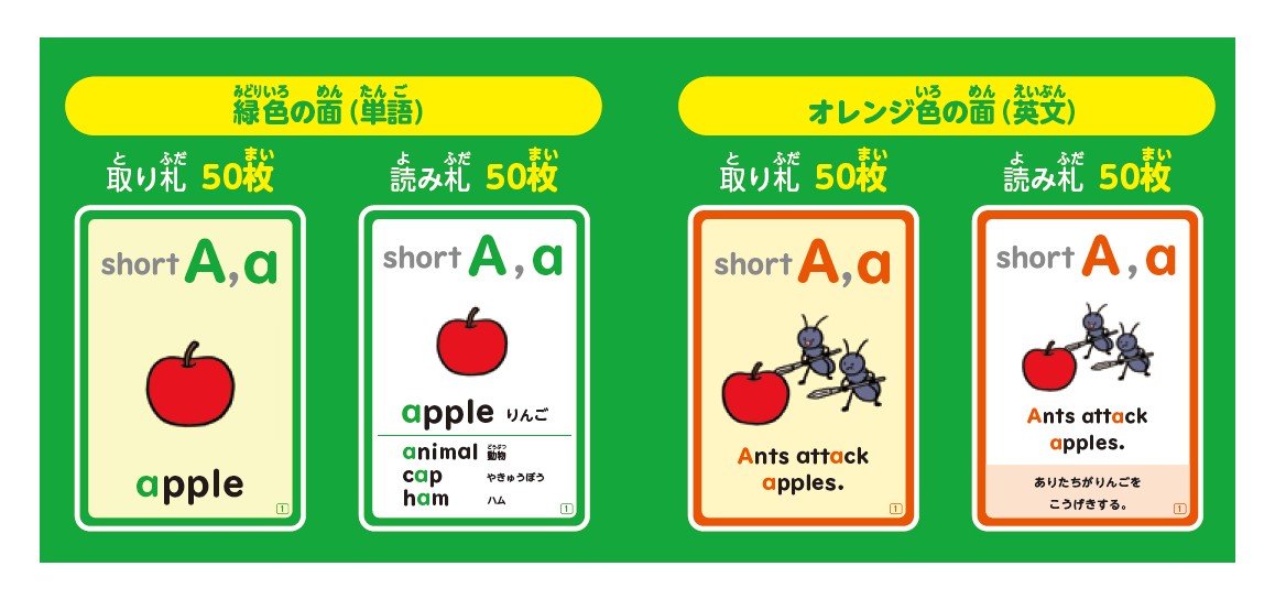 サムネイル画像1