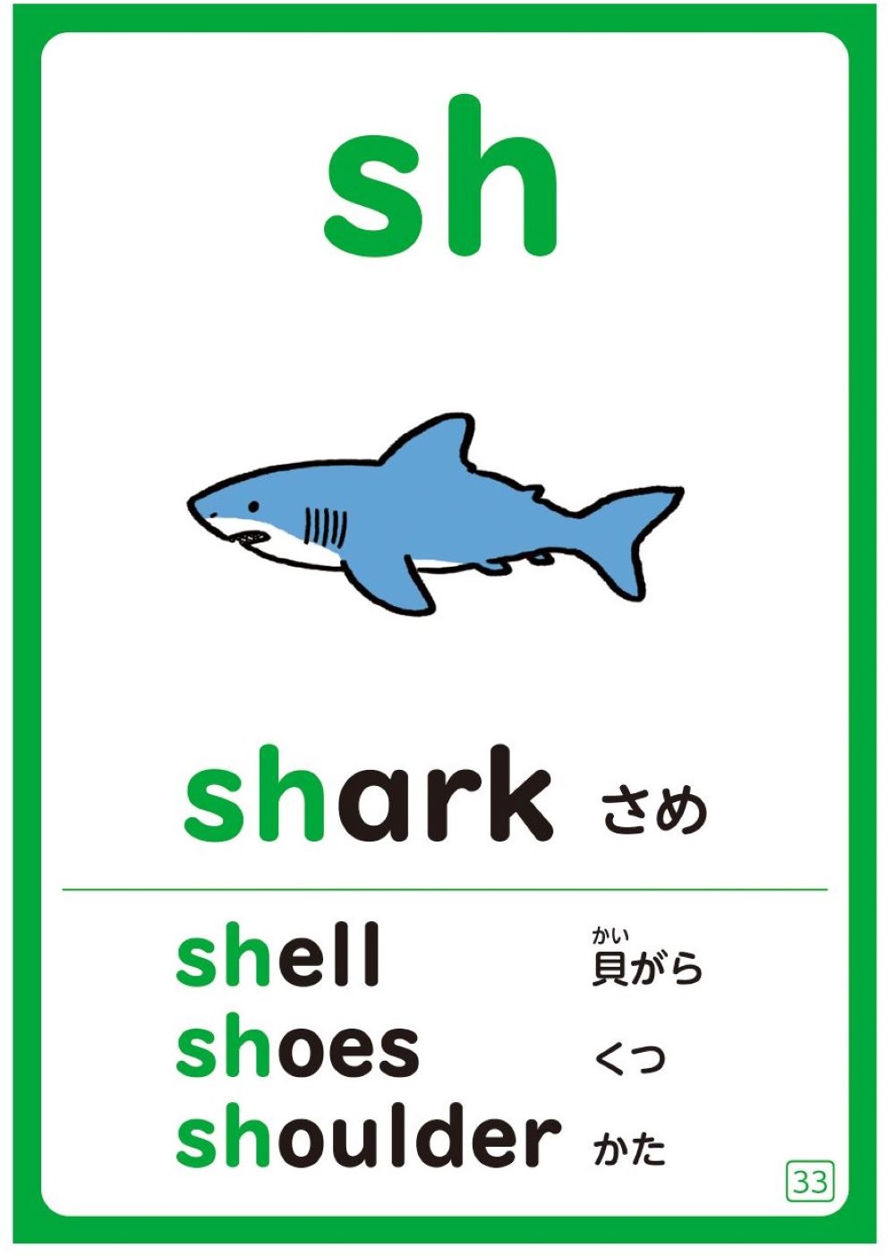 サムネイル画像7