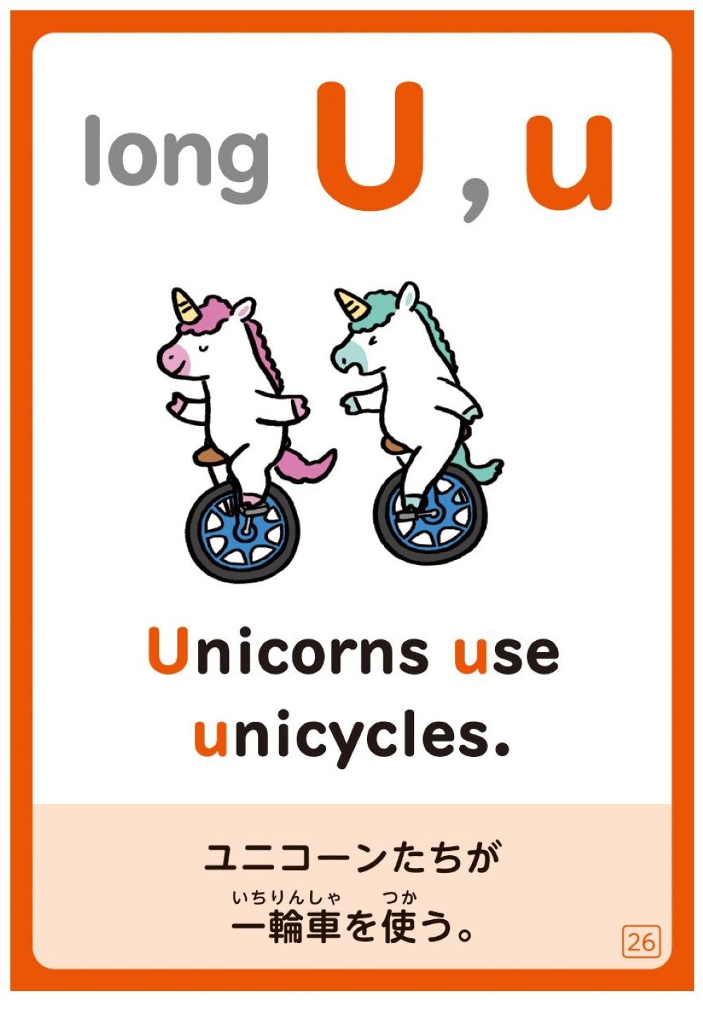 サムネイル画像8