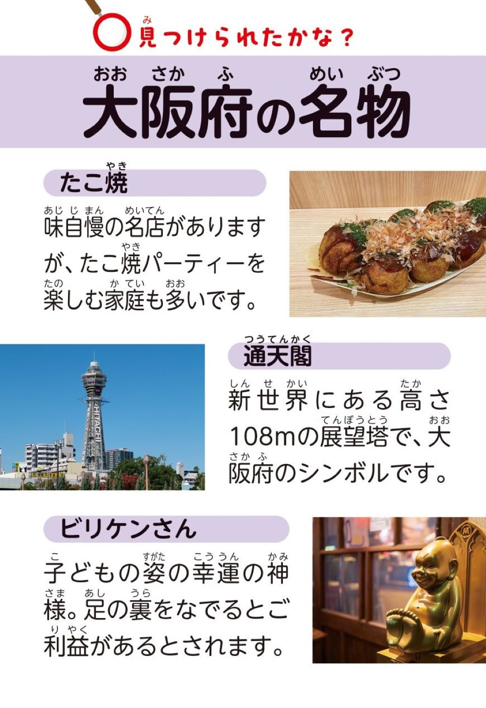 サムネイル画像2