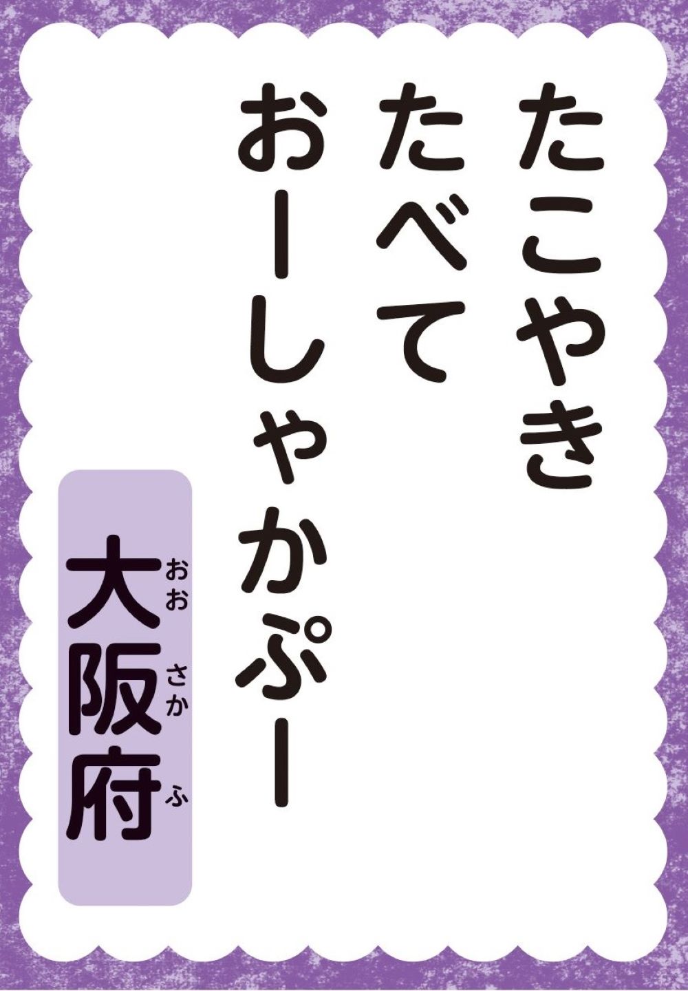 サムネイル画像3