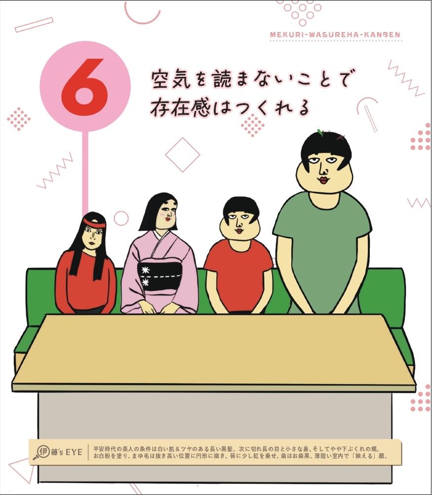 サムネイル画像1