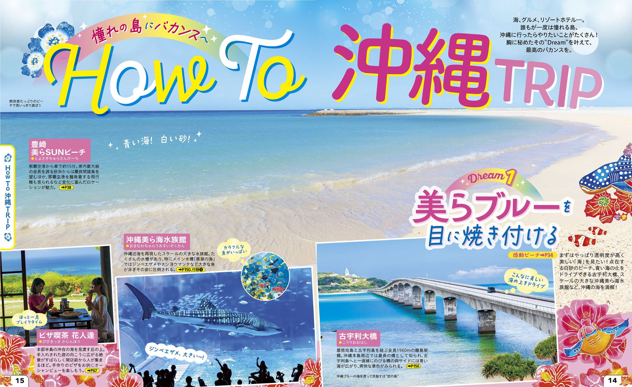 サムネイル画像2
