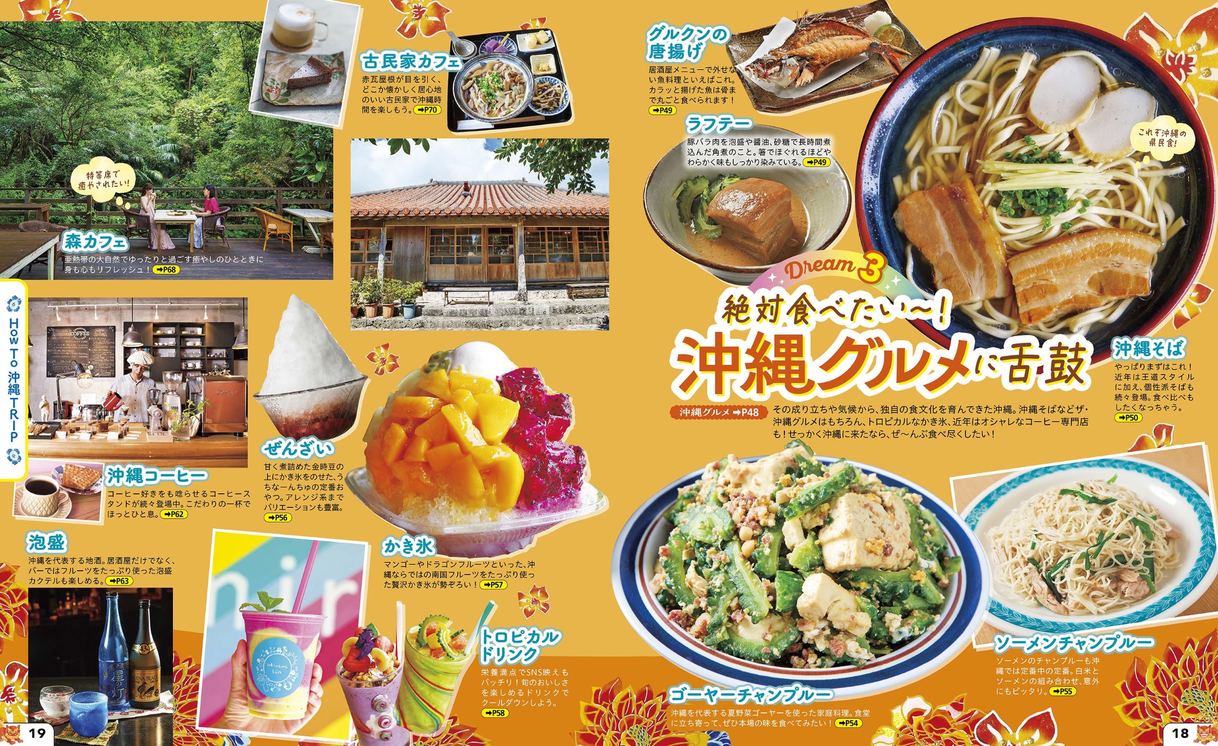 サムネイル画像4