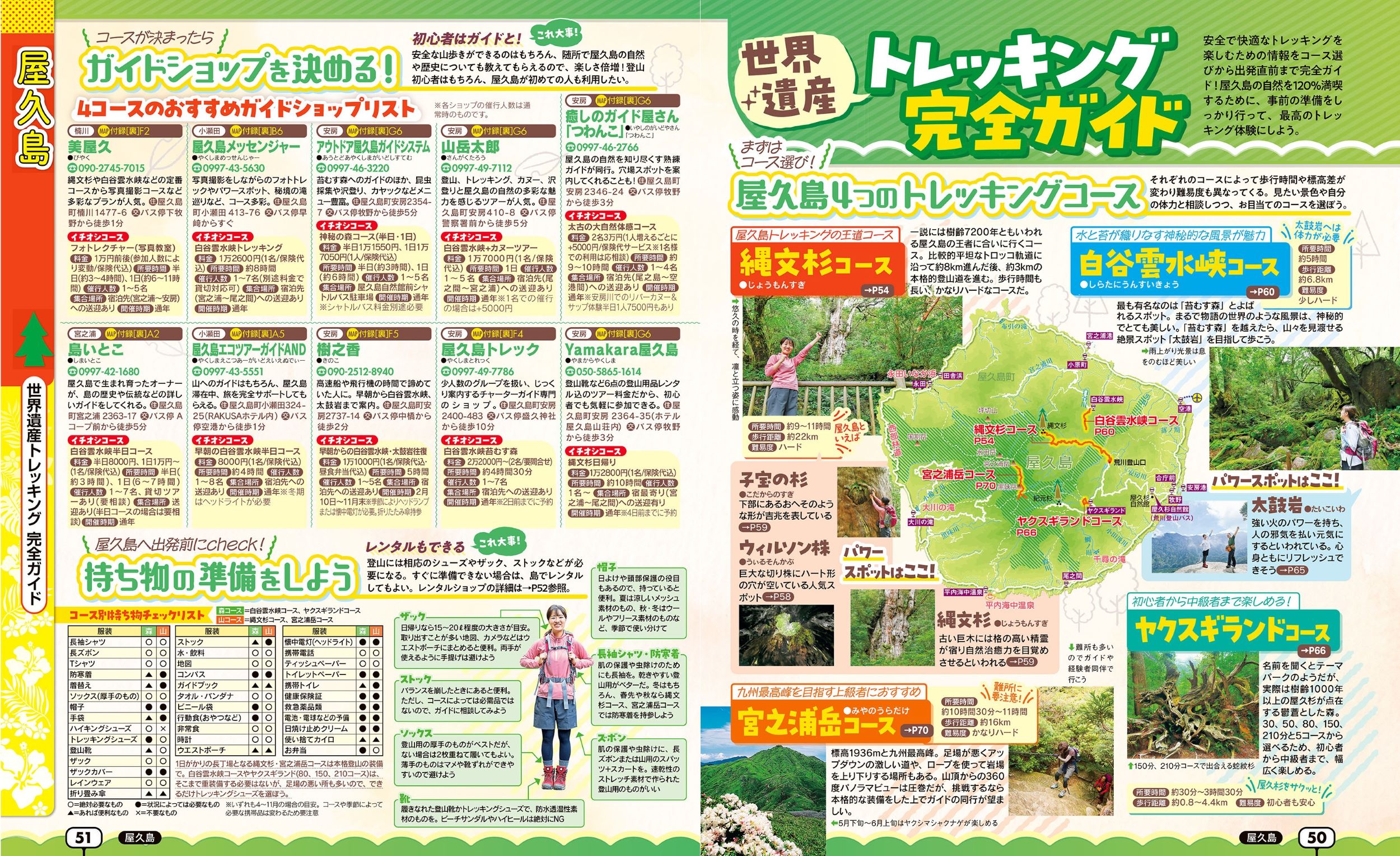 サムネイル画像4
