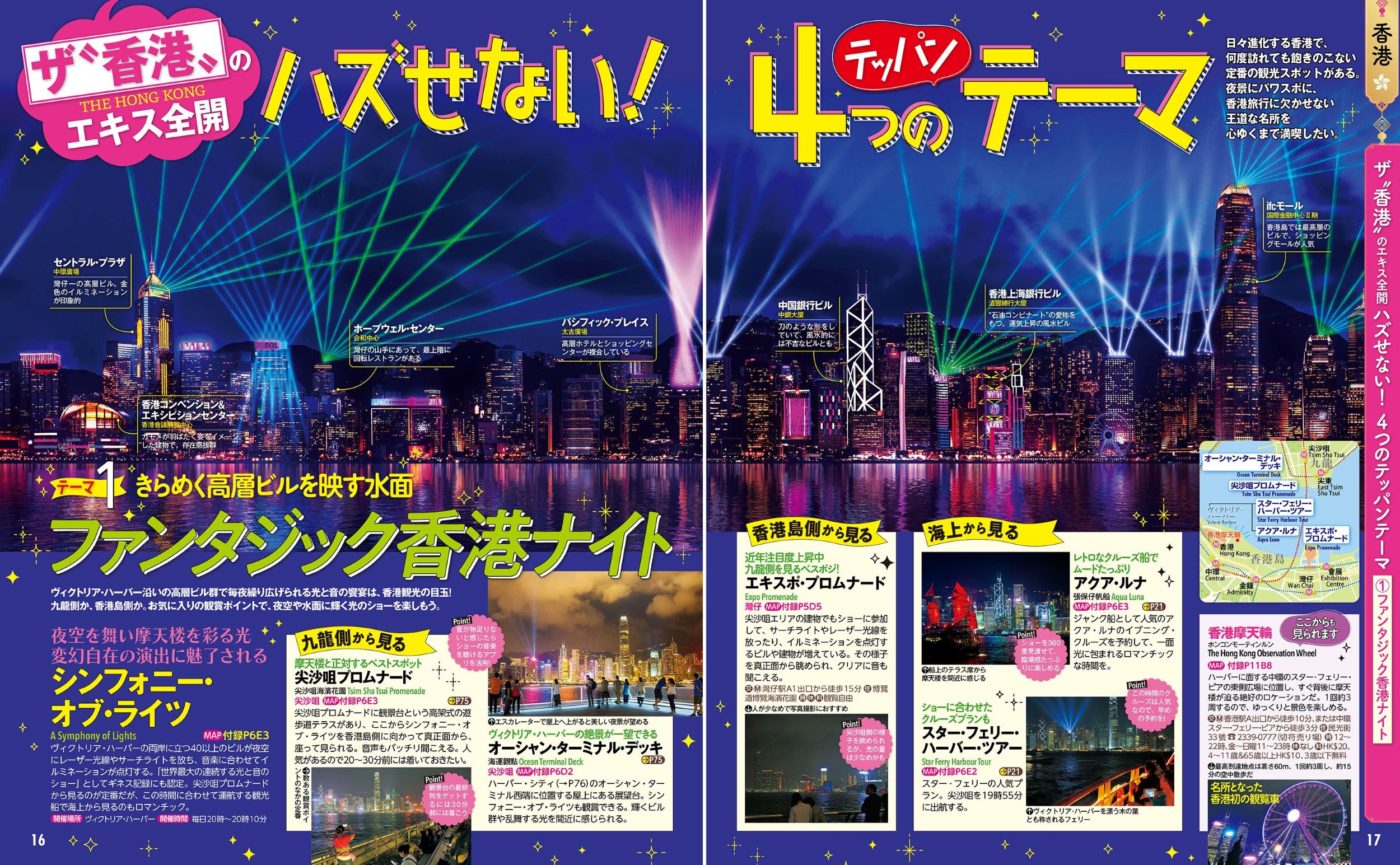 サムネイル画像4