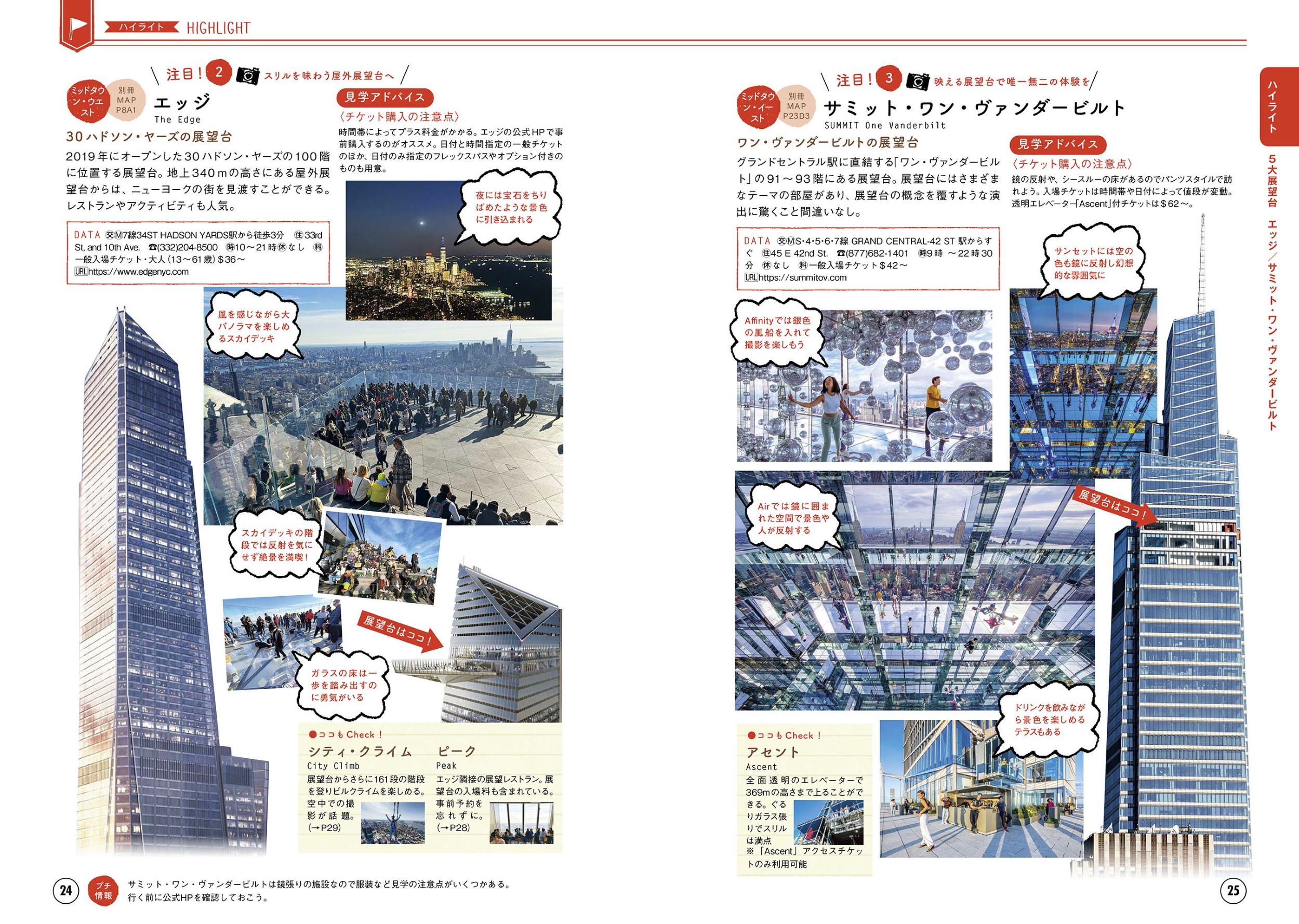 サムネイル画像4