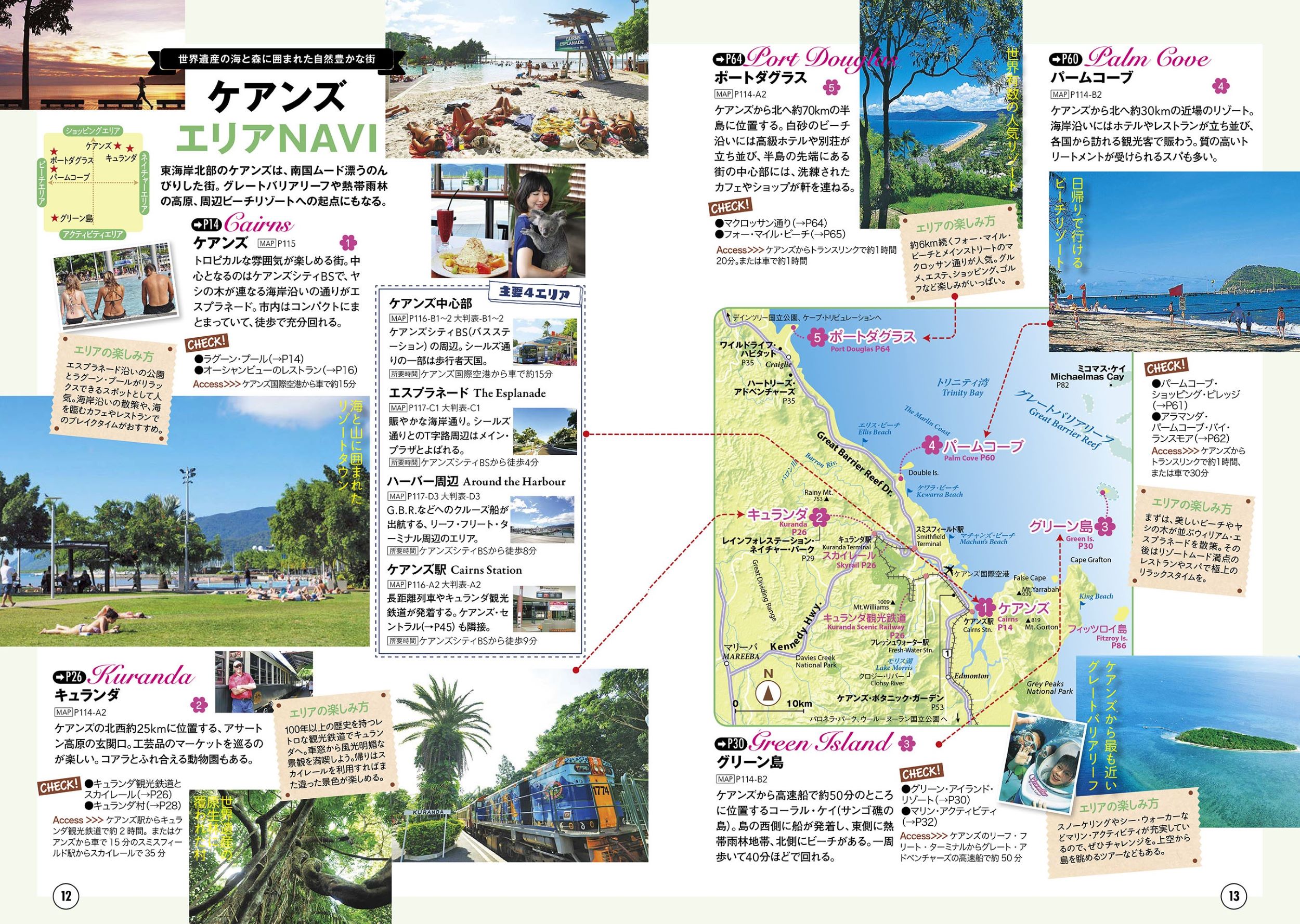 サムネイル画像3